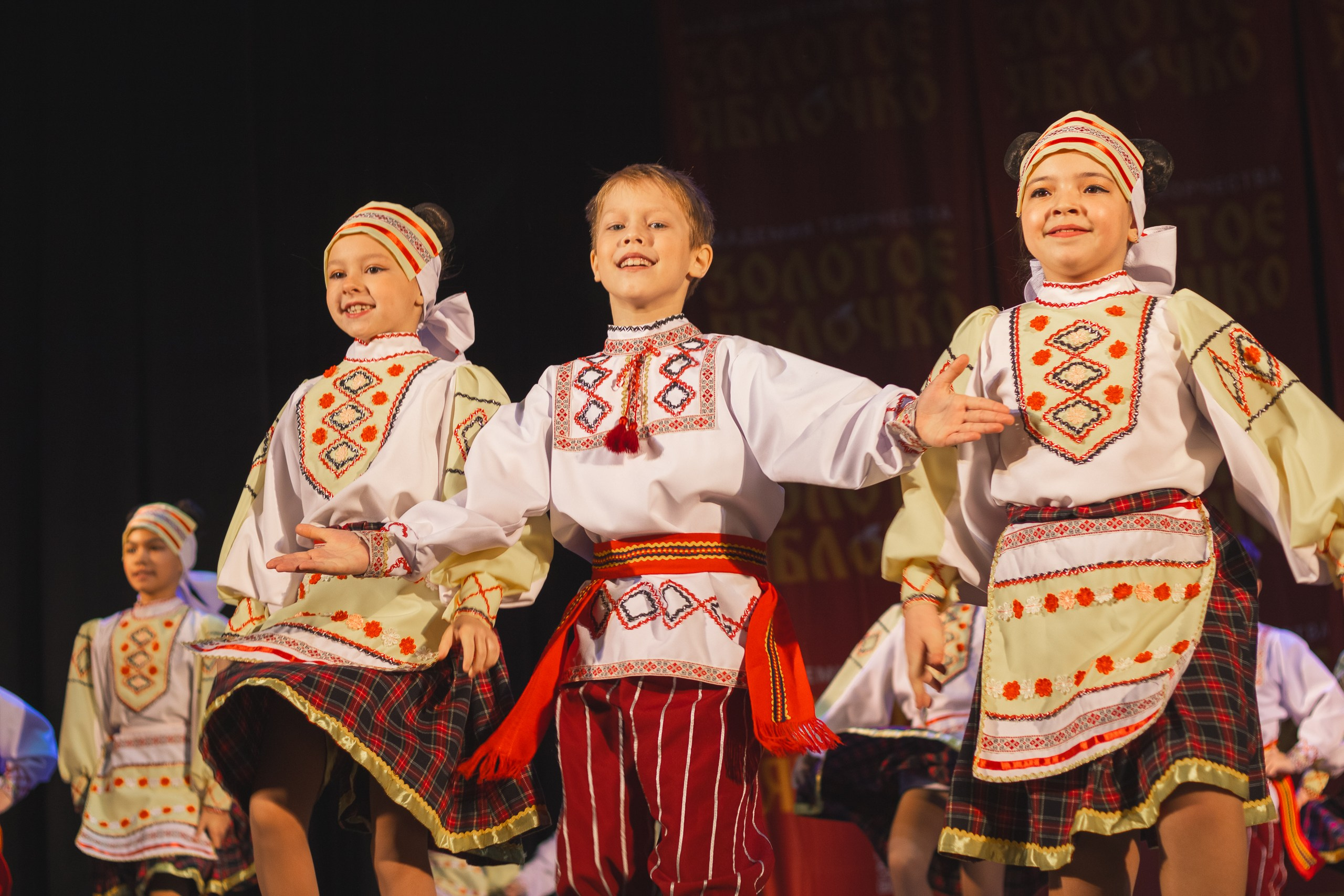 16 ноября, г. Уфа. Золотое яблочко