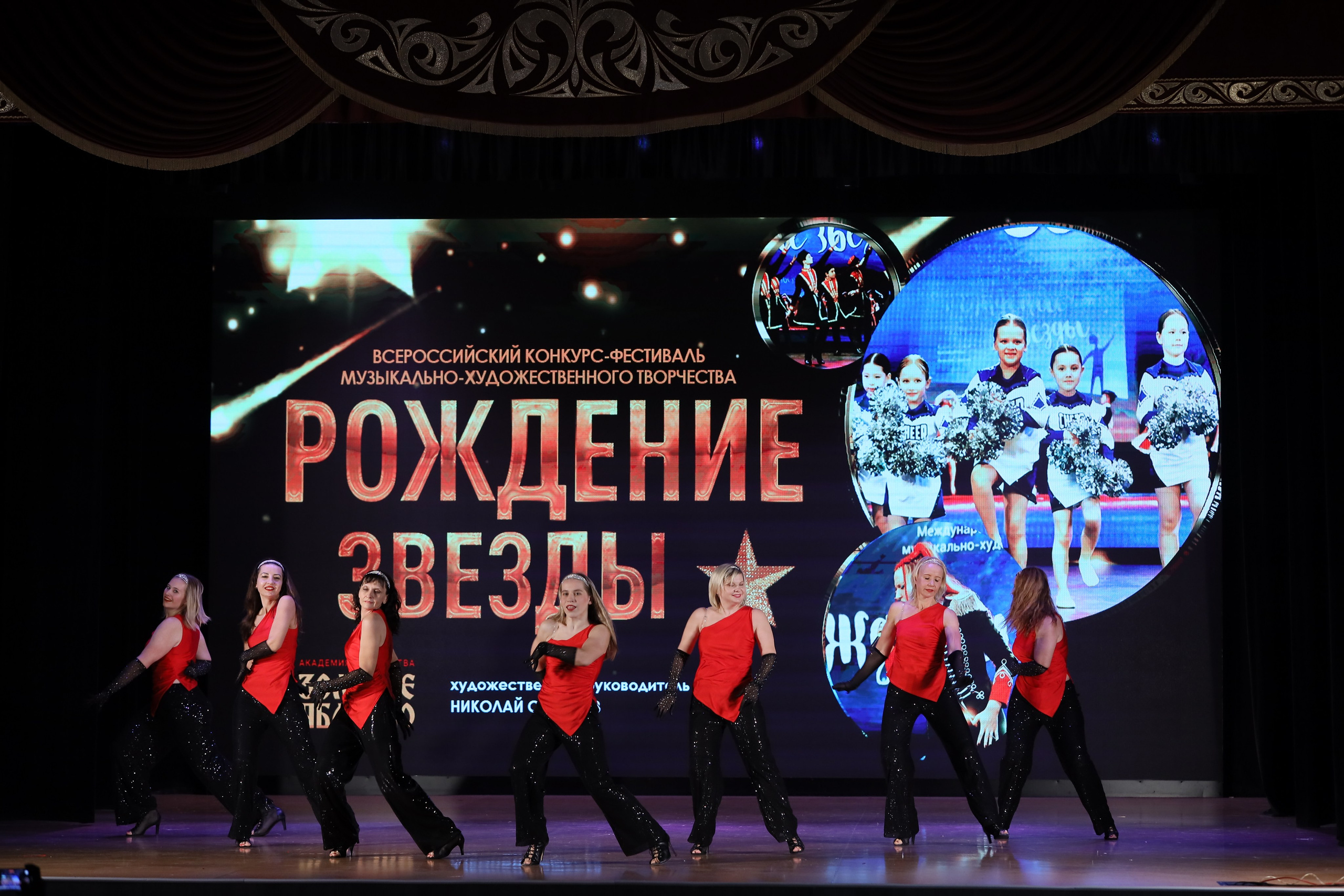 4 ноября, блок 1, видео, номера 59-, г. Краснодар. Золотое яблочко