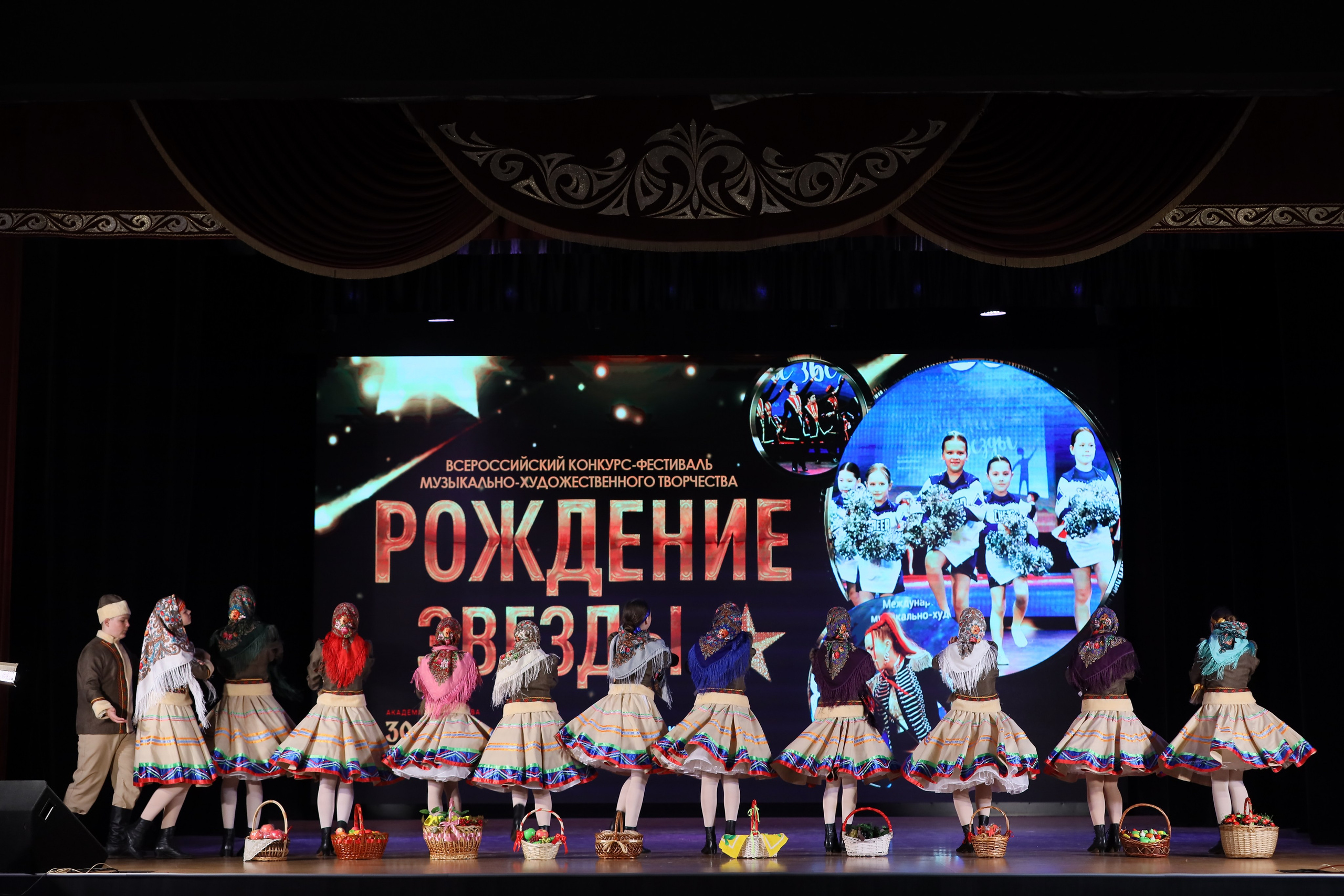 4 ноября, блок 1, видео, номера 1-13, г. Краснодар. Золотое яблочко