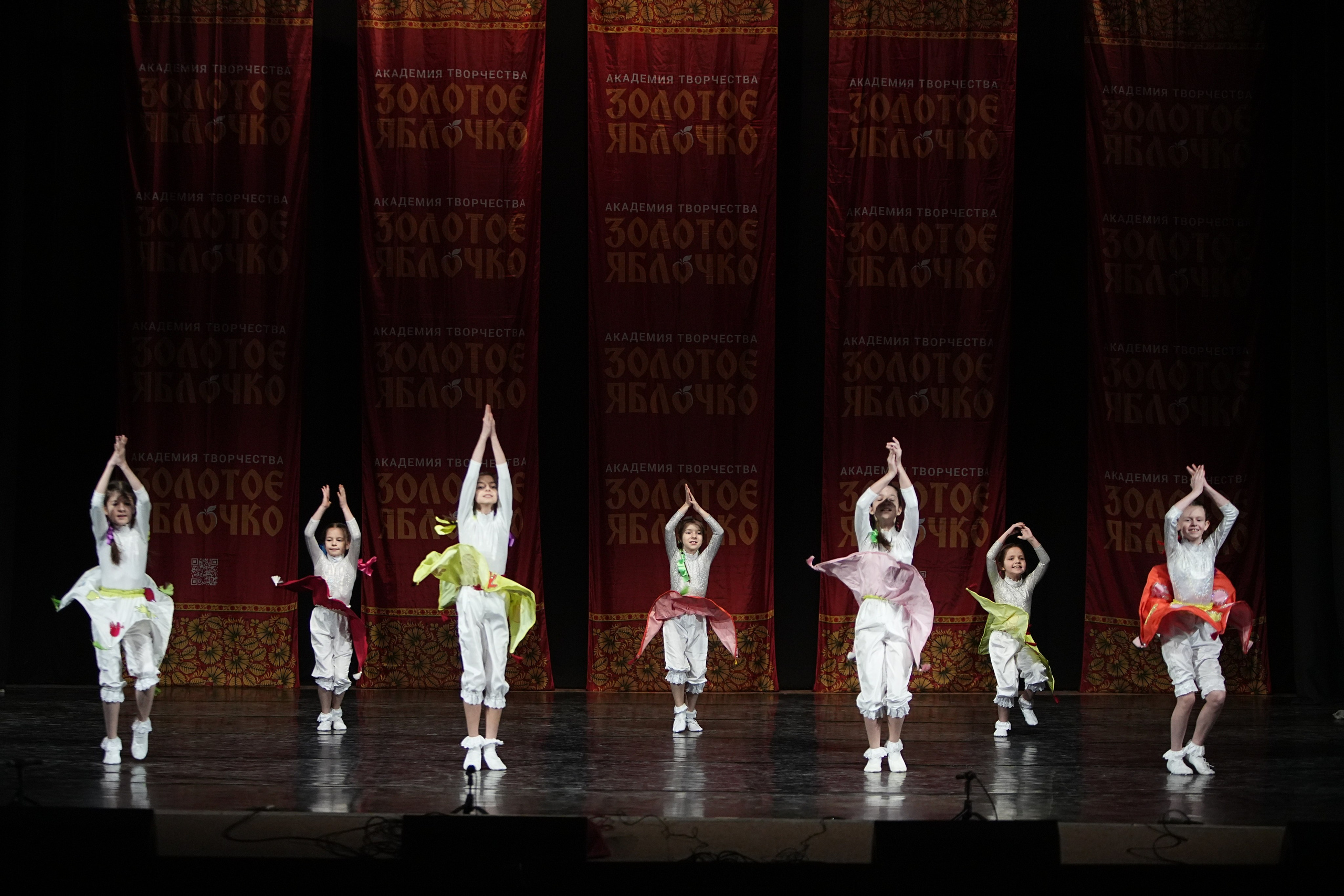 22 февраля, г. Нижний Новгород. Золотое яблочко