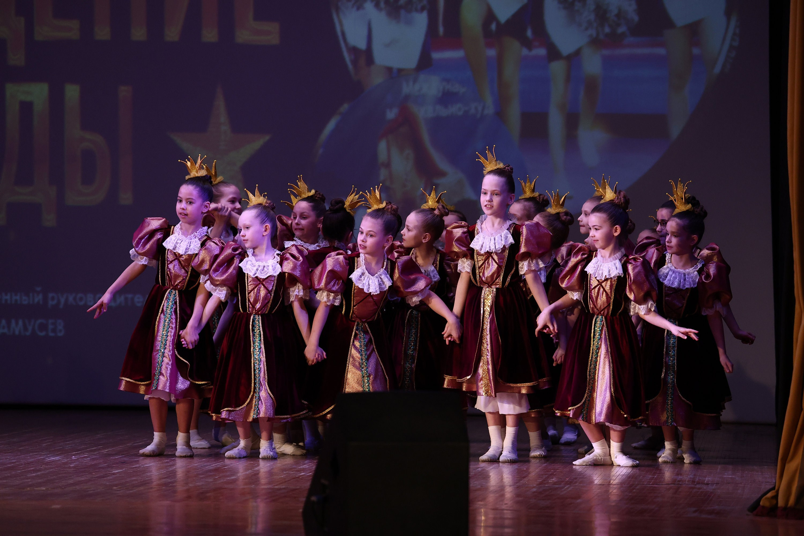 30 марта, г. Самара. Золотое яблочко