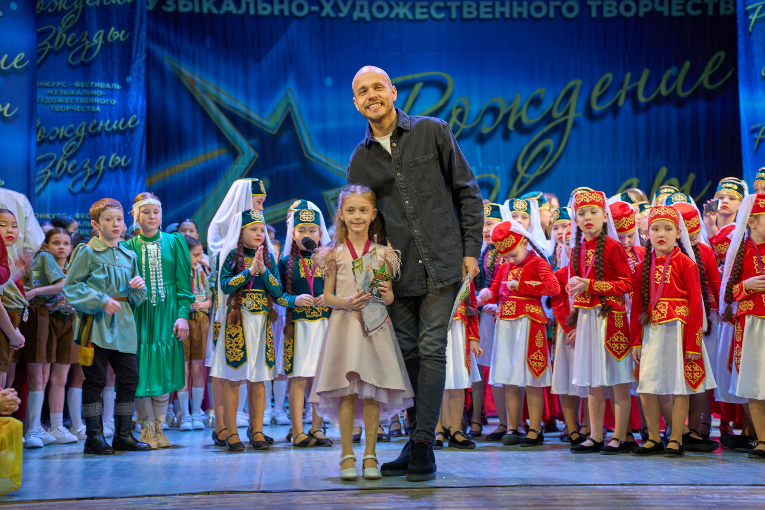 23 марта, г. Якутск. Золотое яблочко