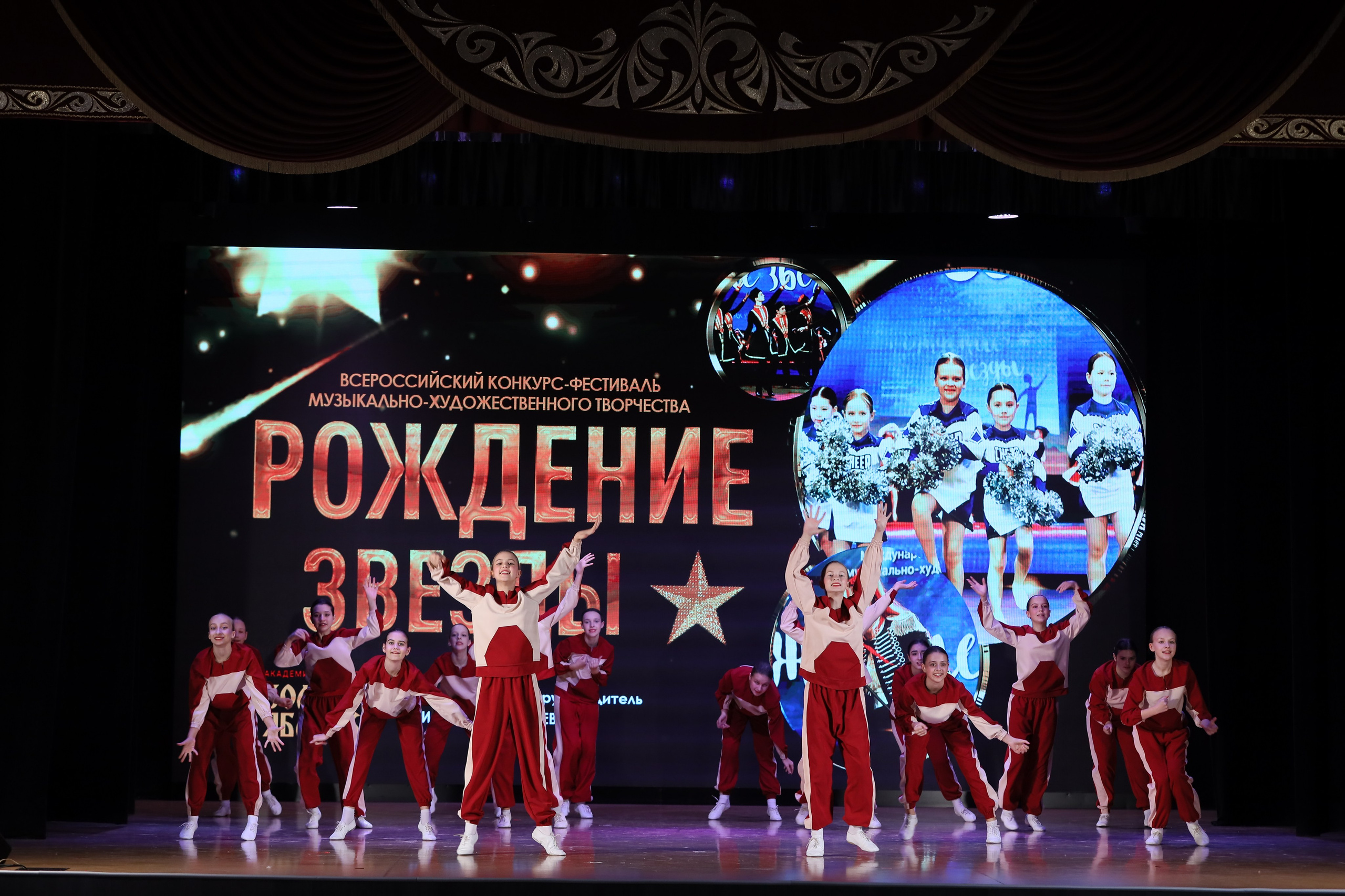 4 ноября, блок 1, видео, номера 14-29, г. Краснодар. Золотое яблочко