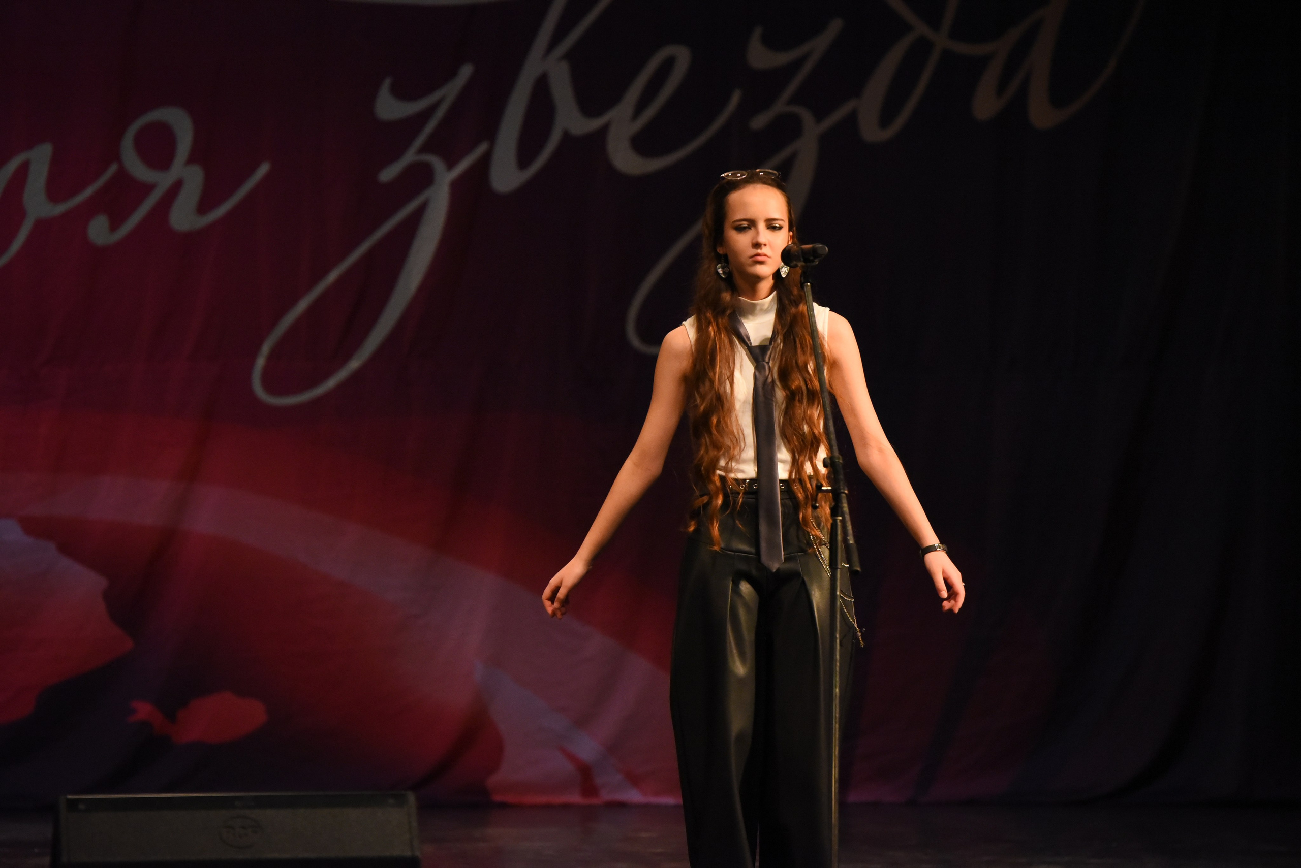 13 декабря, г. Калининград. Золотое яблочко