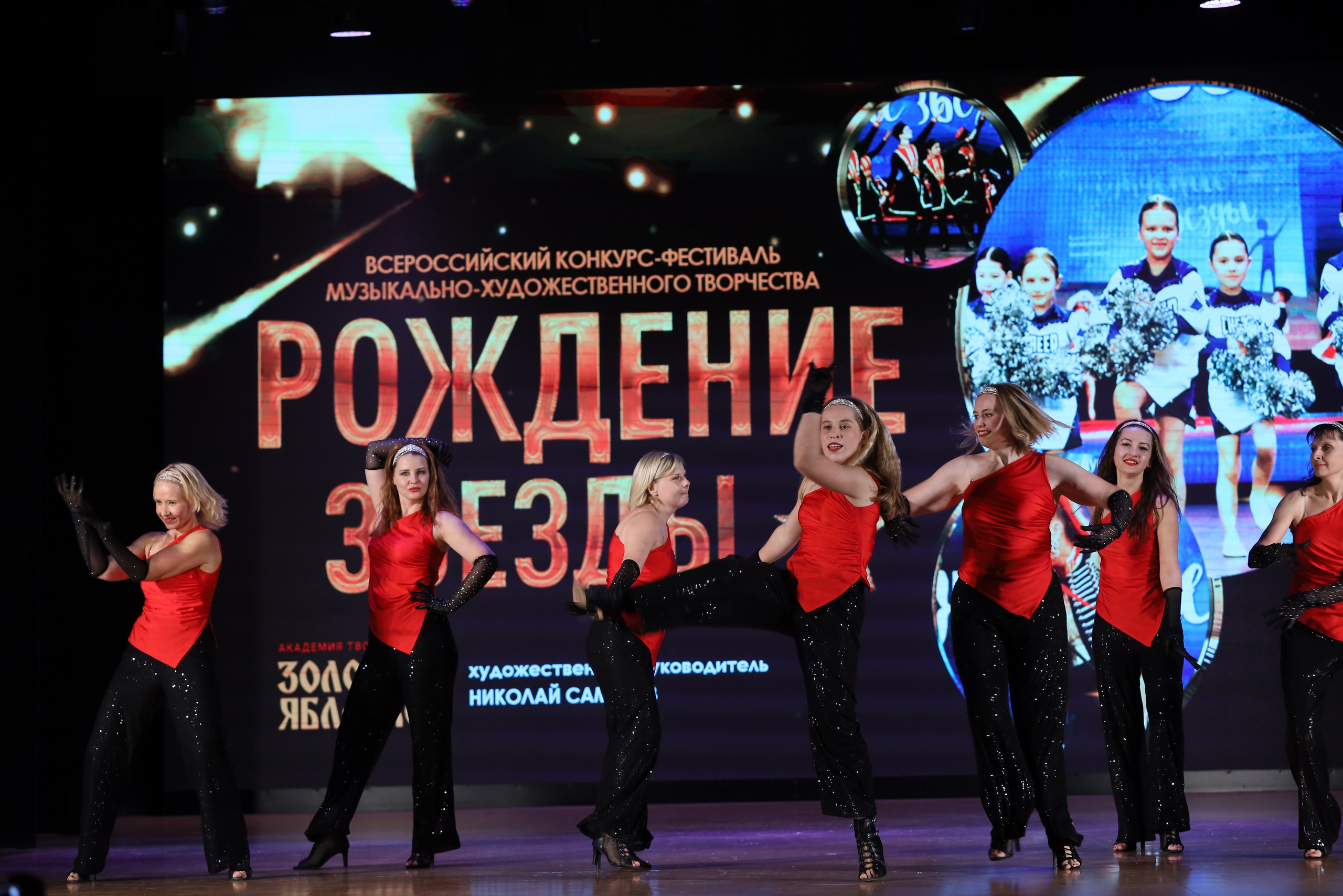 4 ноября, блок 1, видео, номера 59-, г. Краснодар. Золотое яблочко