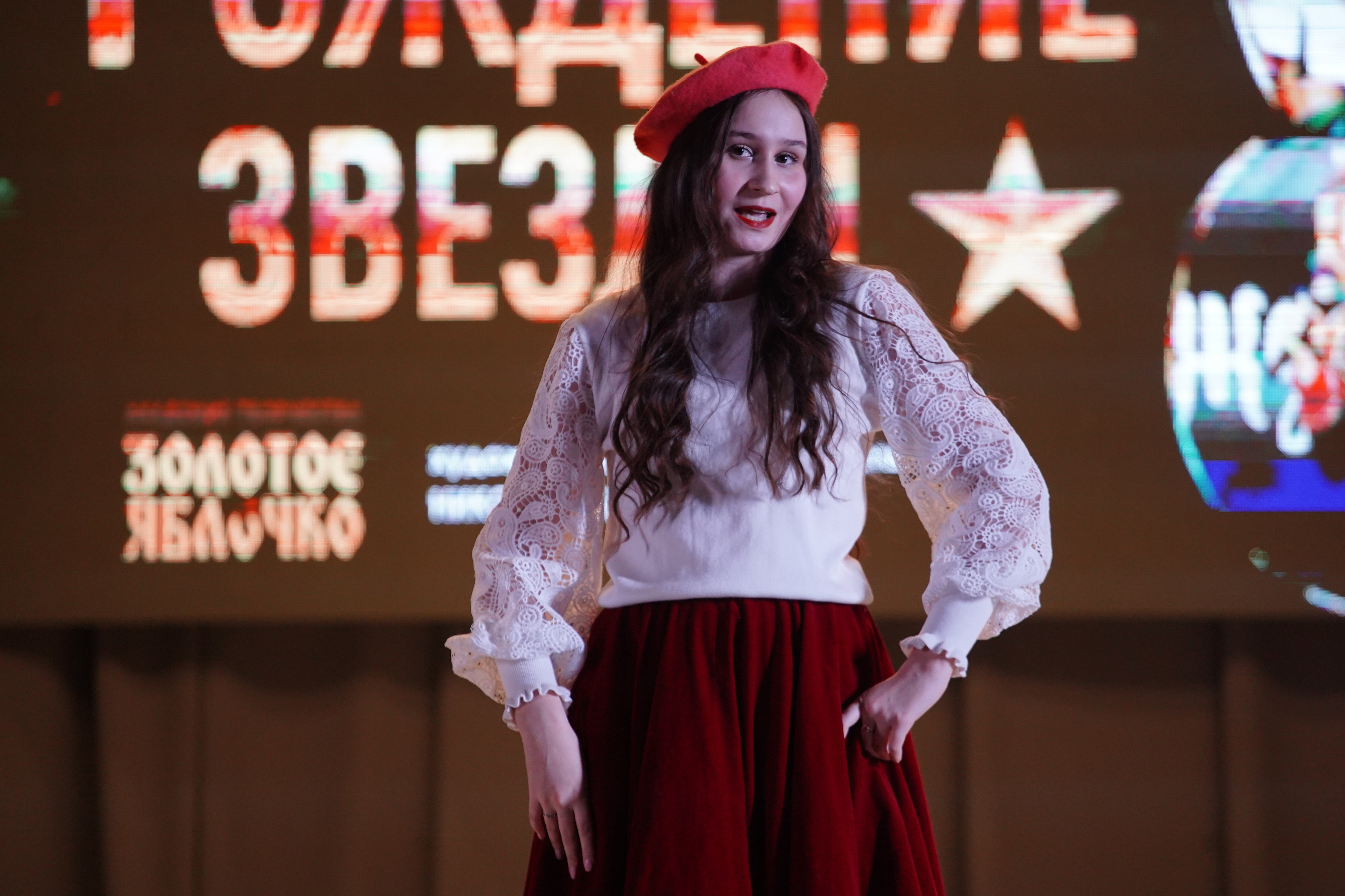 23 февраля, г. Новосибирск. Золотое яблочко