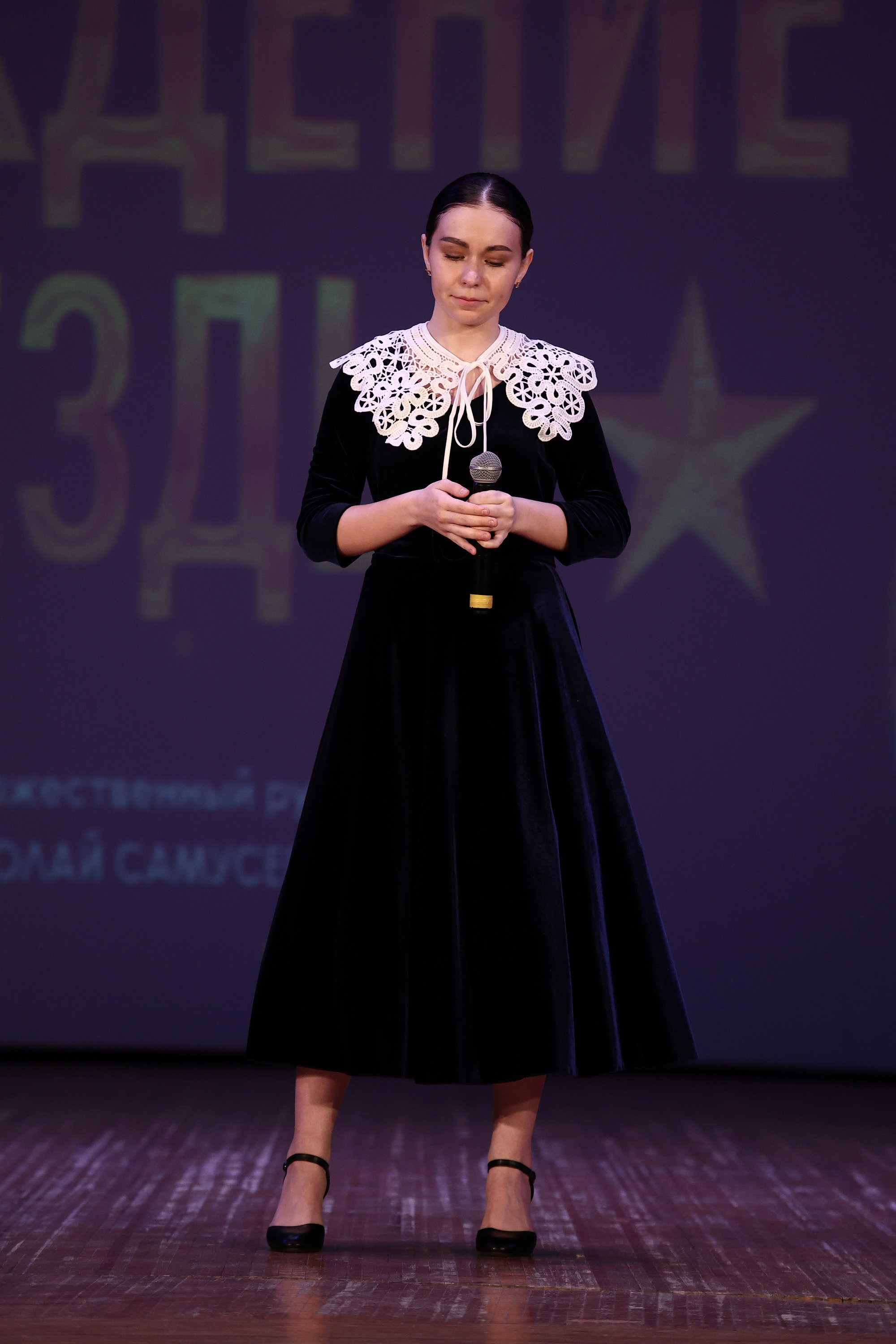 30 марта, г. Самара. Золотое яблочко