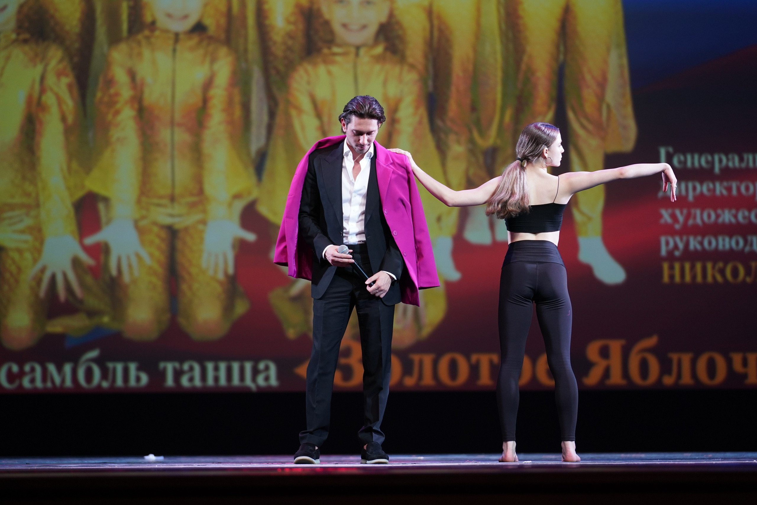 13 мая, г. Москва, Кремль. Золотое яблочко