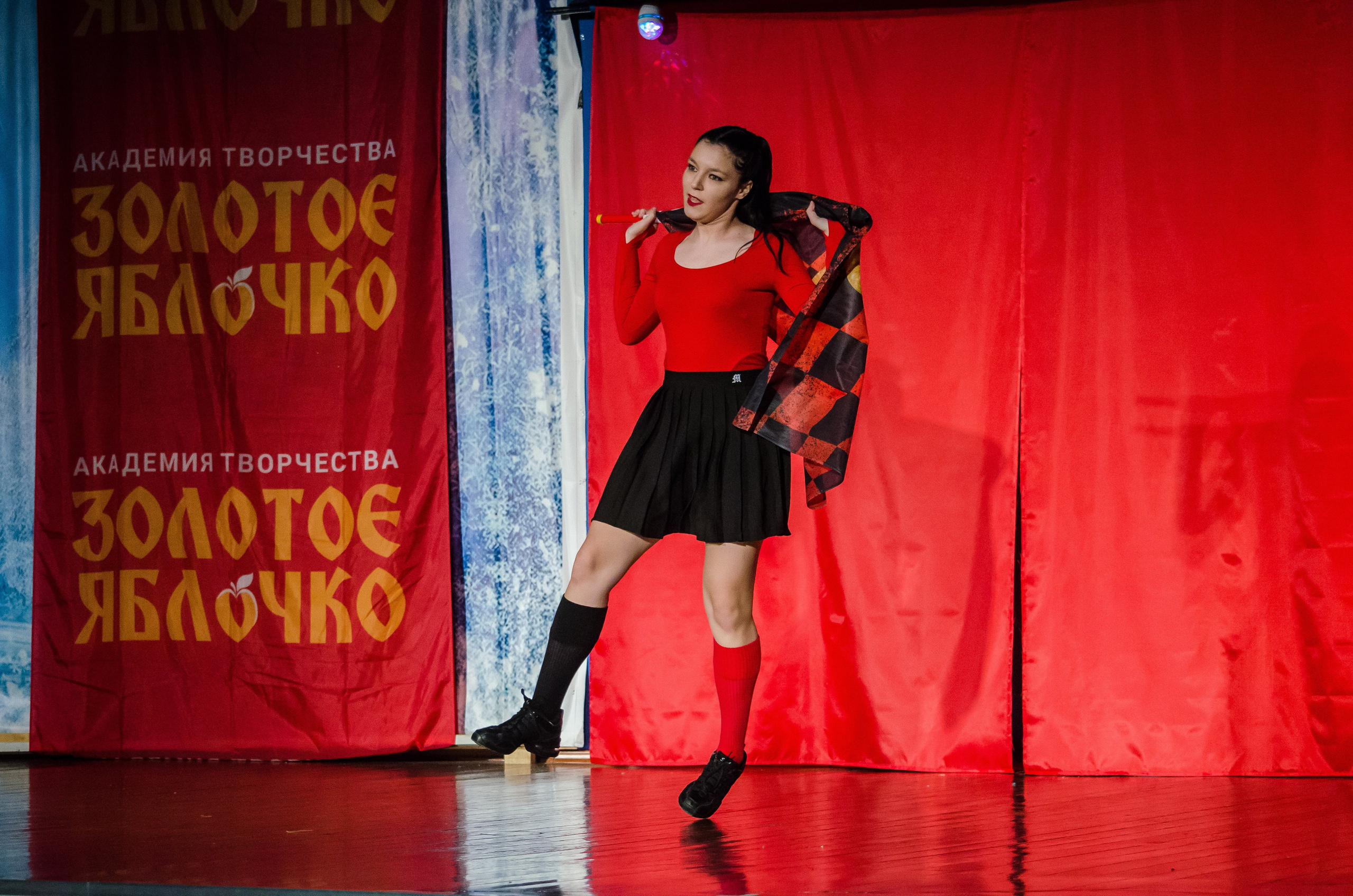 14 декабря, г. Омск. Золотое яблочко