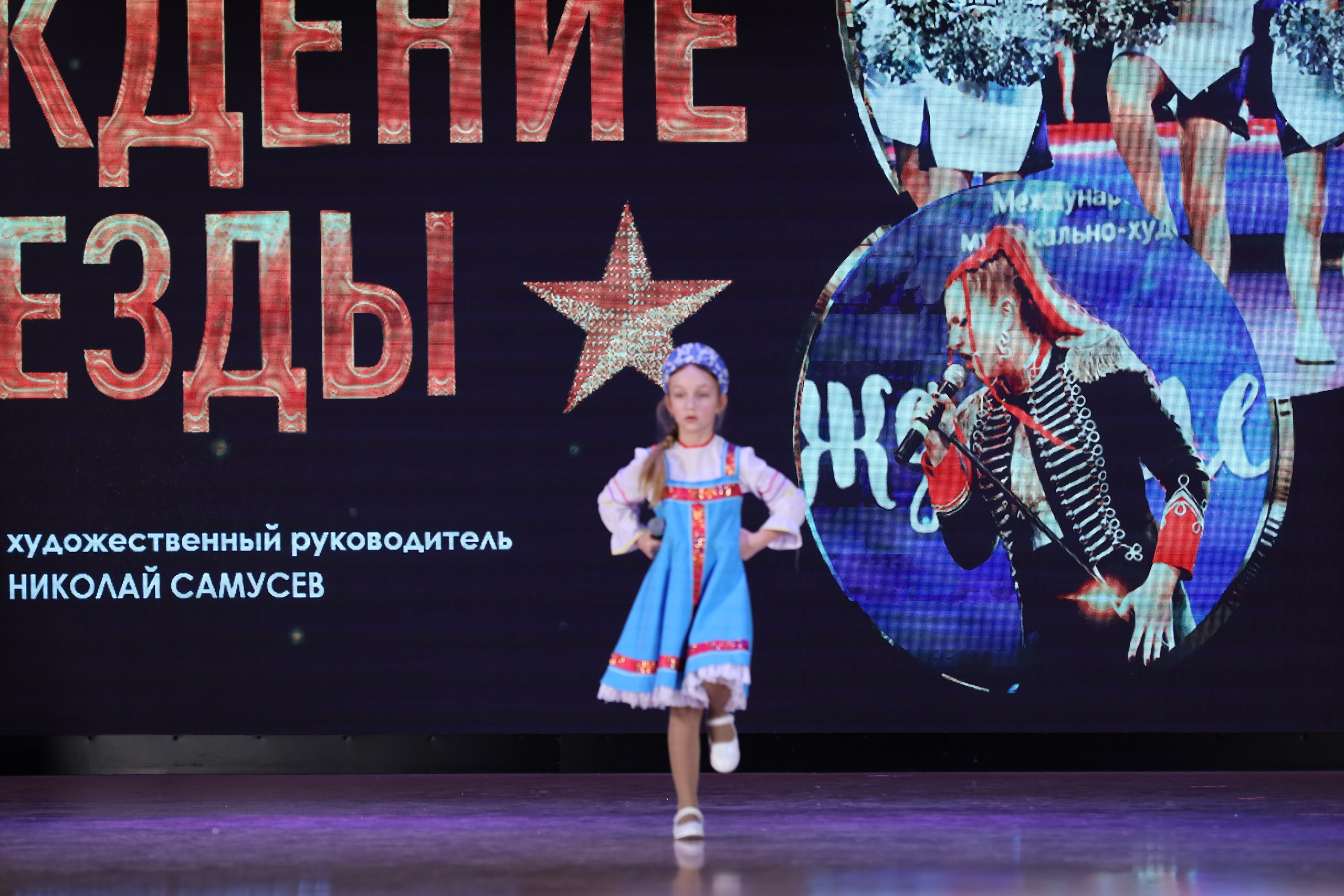 4 ноября, блок 2, видео, номера 1-36, г. Краснодар. Золотое яблочко