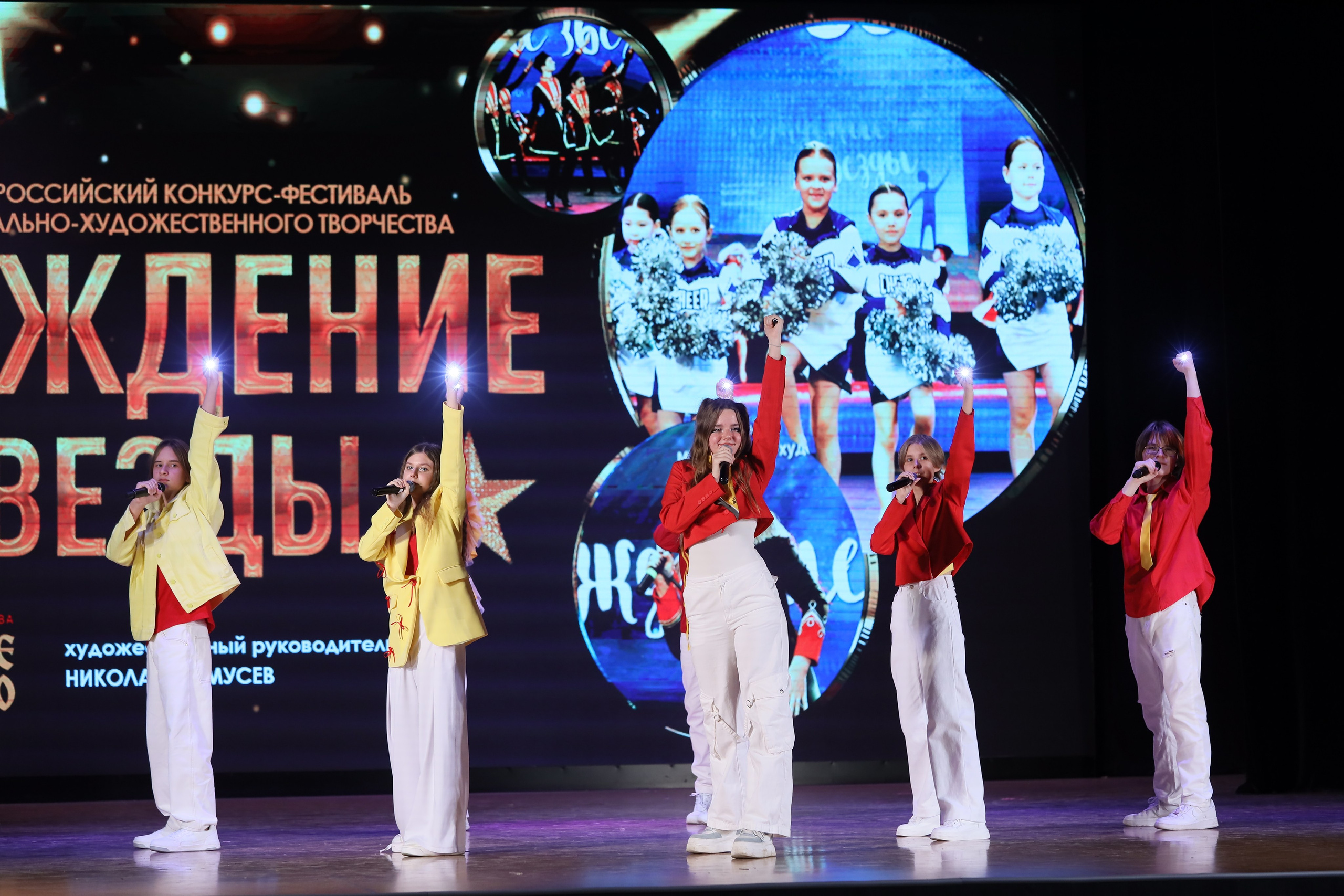 4 ноября, блок 2, видео, номера 1-36, г. Краснодар. Золотое яблочко