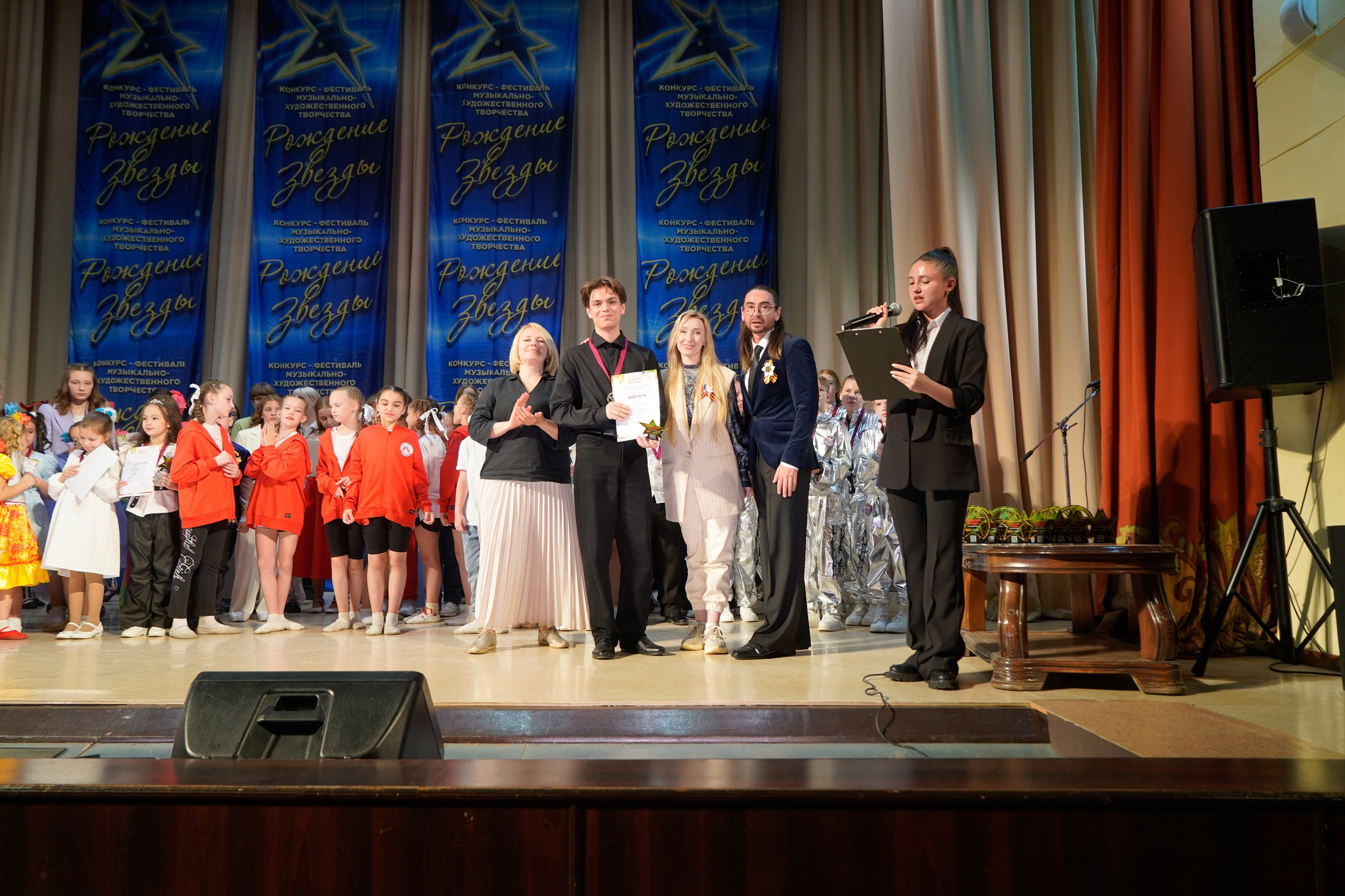 10 мая, г. Волгоград. Золотое яблочко