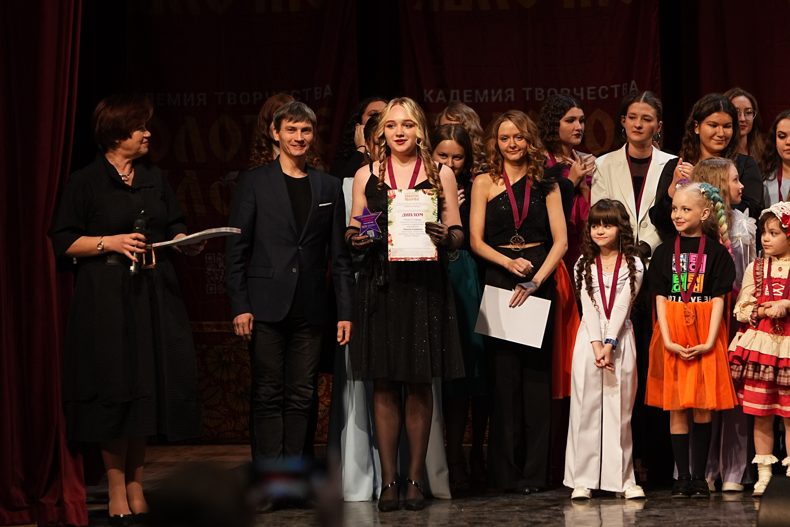 16 февраля, блок 2, г. Москва. Золотое яблочко