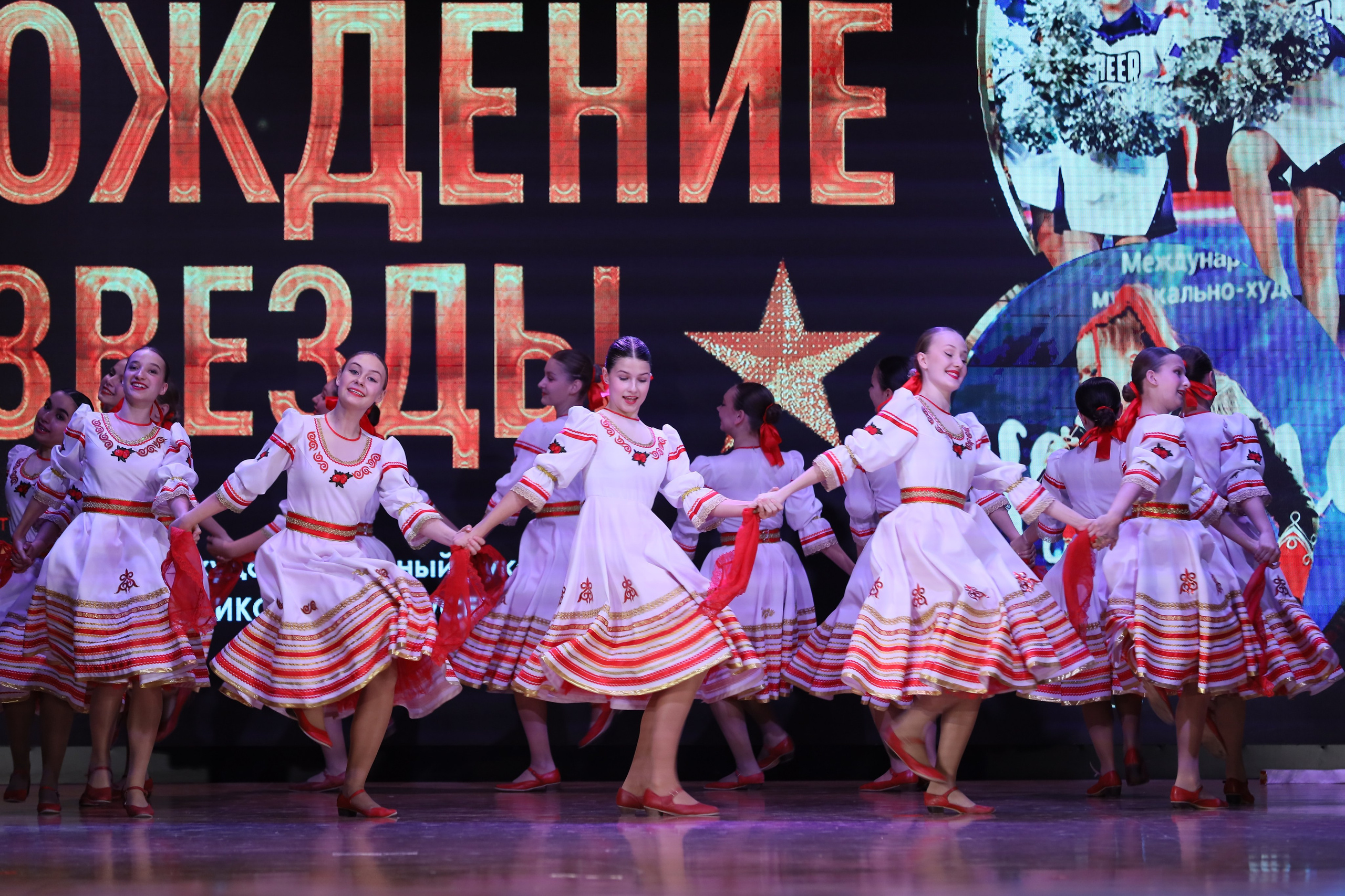 4 ноября, блок 1, видео, номера 14-29, г. Краснодар. Золотое яблочко