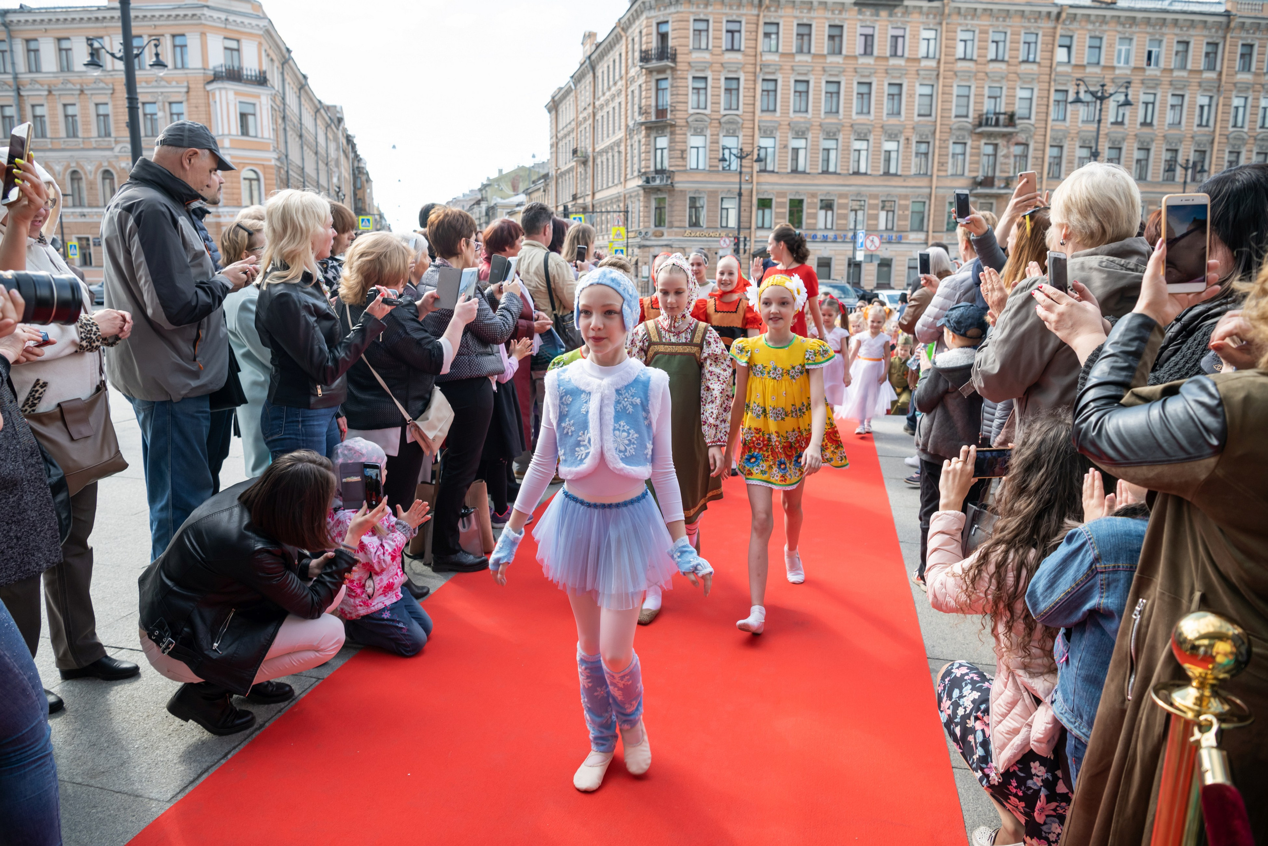 15 сентября, концерт БКЗ. Золотое яблочко