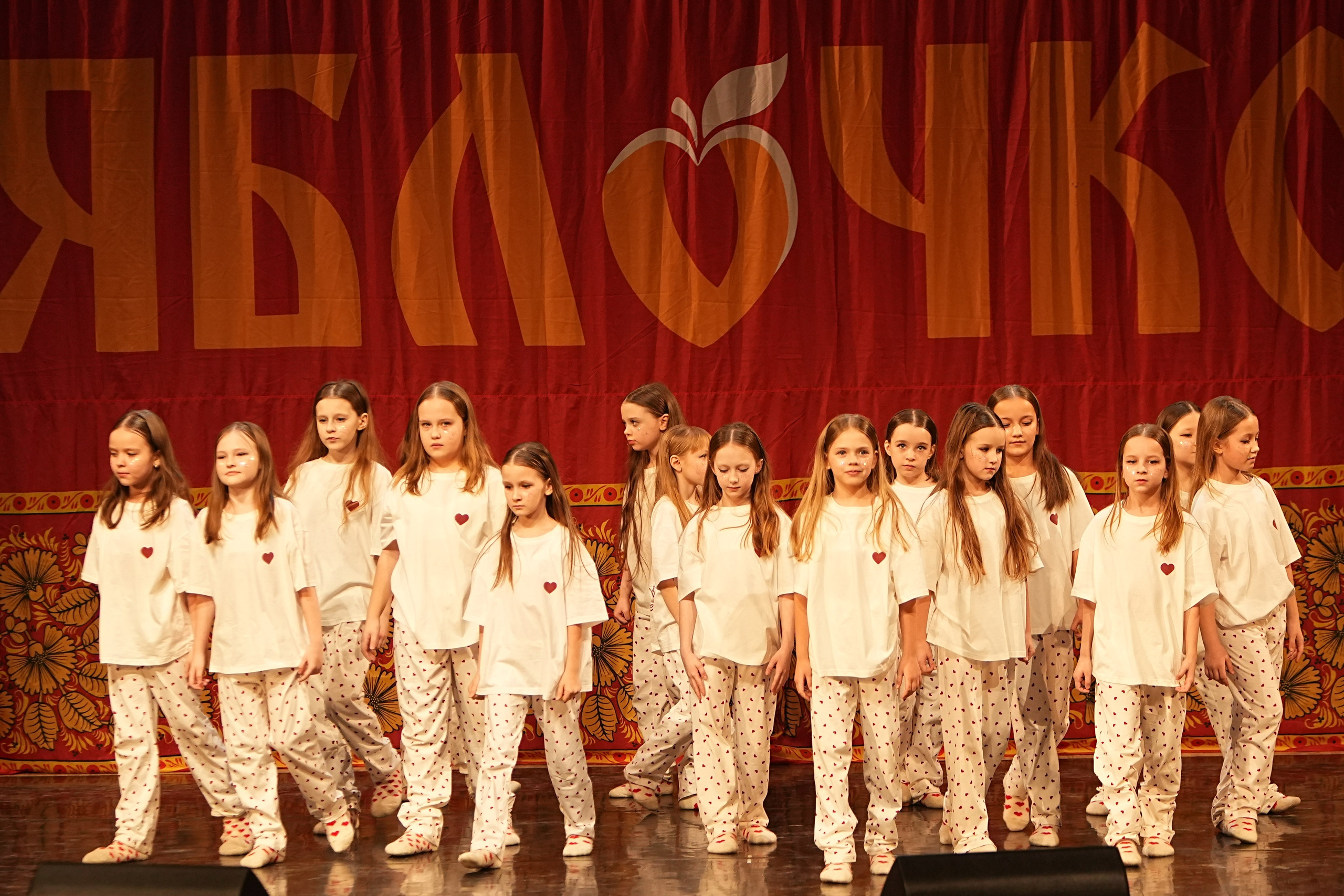 16 февраля, блок 1, г. Москва. Золотое яблочко