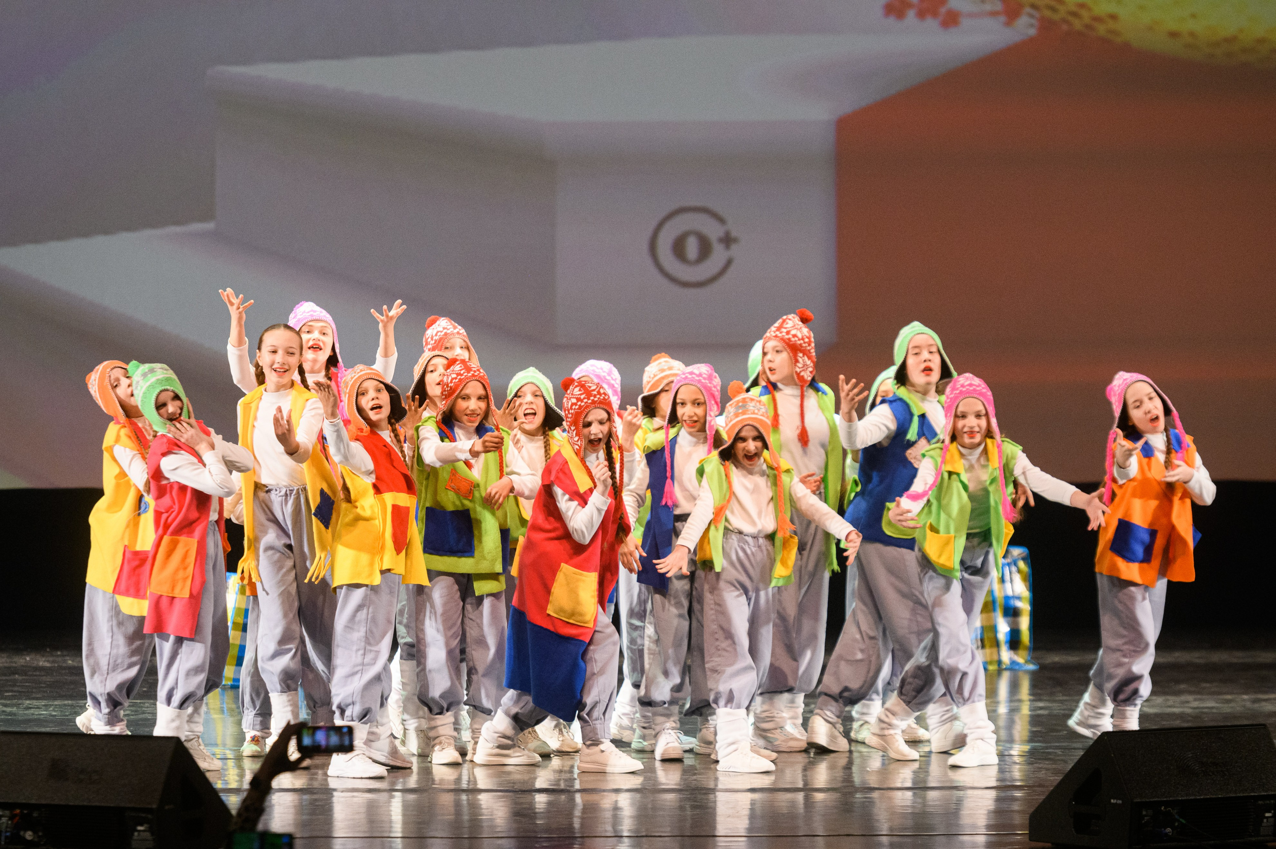 23 апреля, часть 1, БКЗ Октябрьский, г. Санкт-Петербург. Золотое яблочко