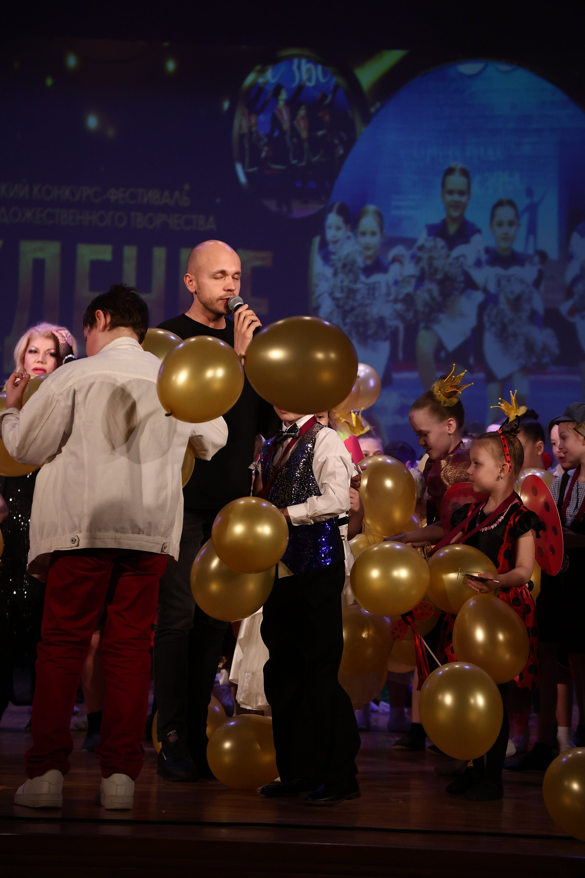 30 марта, г. Самара. Золотое яблочко