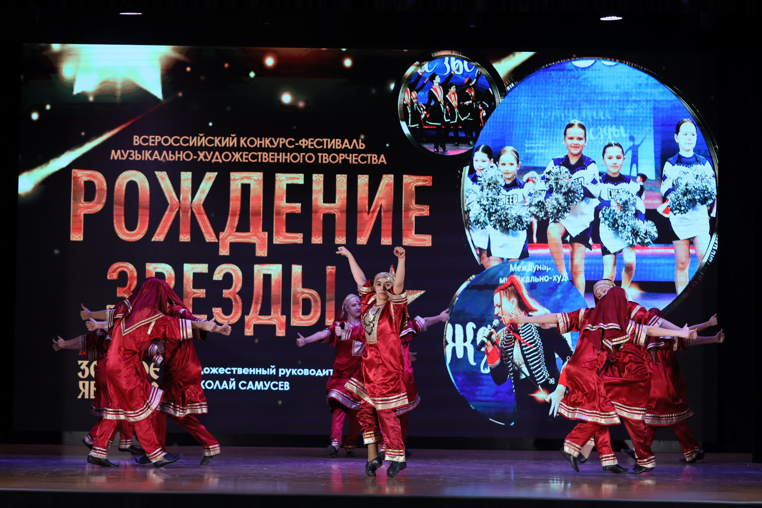 4 ноября, блок 1, видео, номера 1-13, г. Краснодар. Золотое яблочко