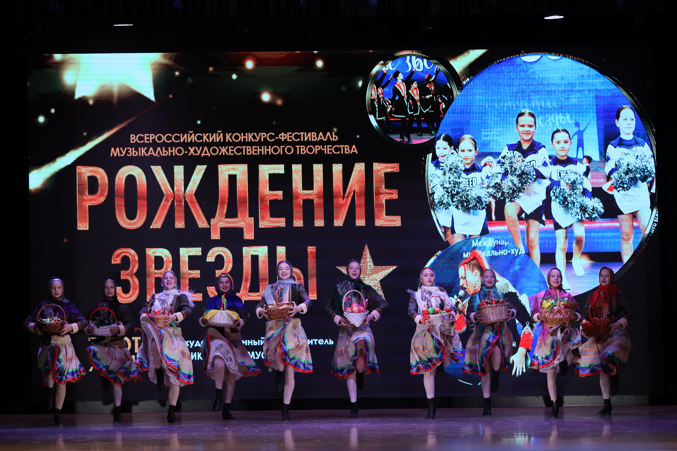 4 ноября, блок 1, видео, номера 1-13, г. Краснодар. Золотое яблочко