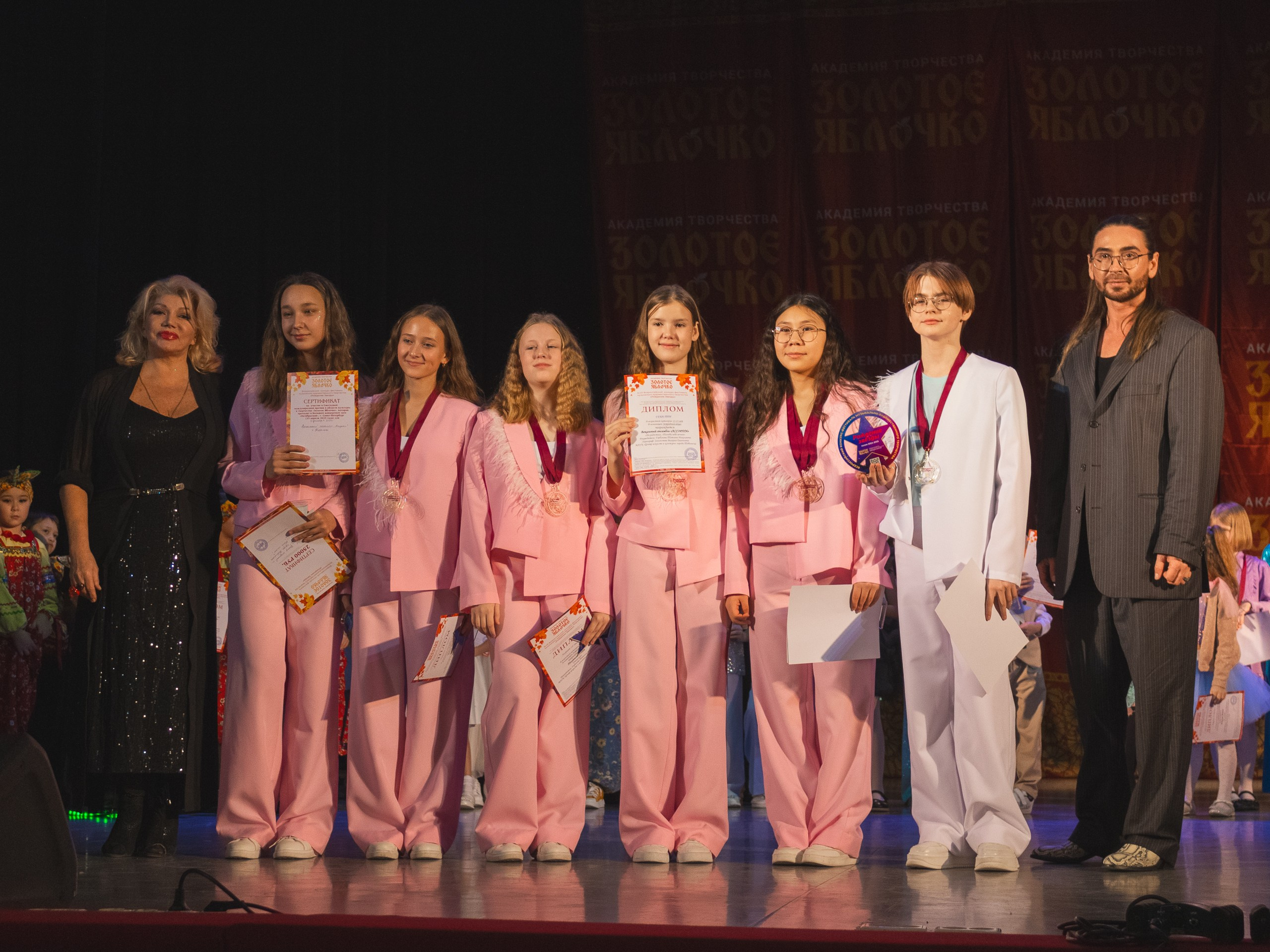 16 ноября, г. Уфа. Золотое яблочко