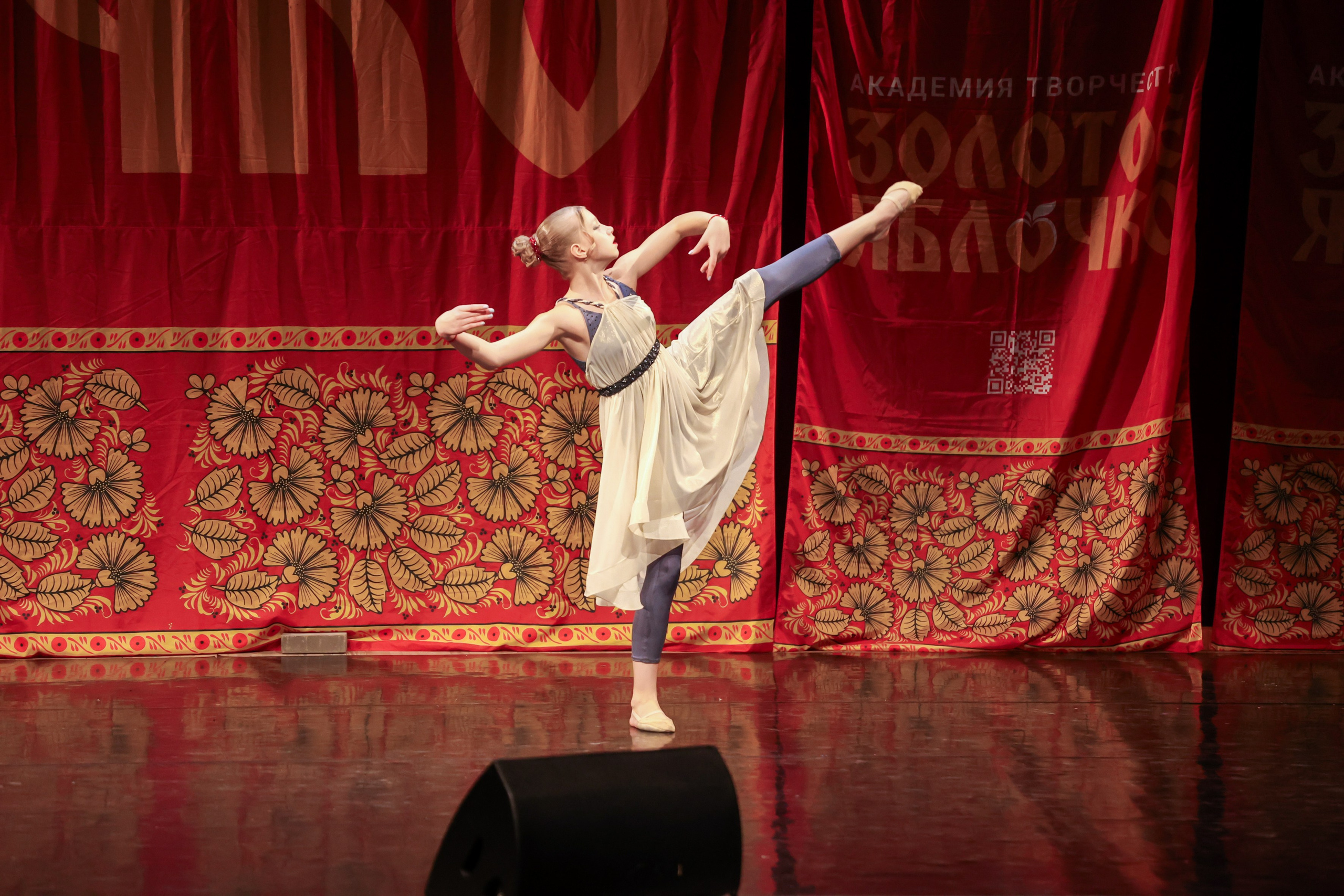 12 апреля, блок 1, г. Москва. Золотое яблочко