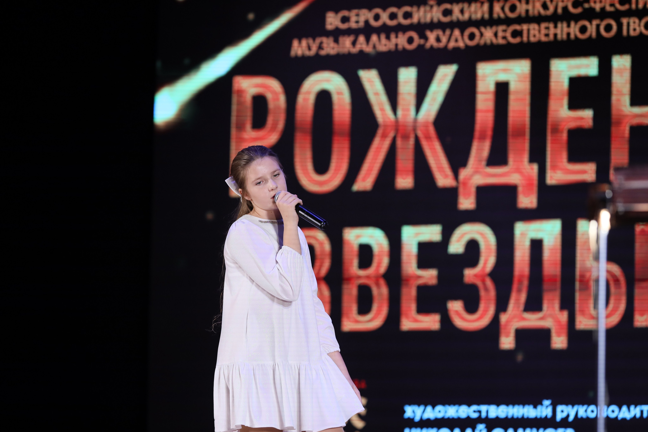 4 ноября, блок 2, видео, номера 1-36, г. Краснодар. Золотое яблочко