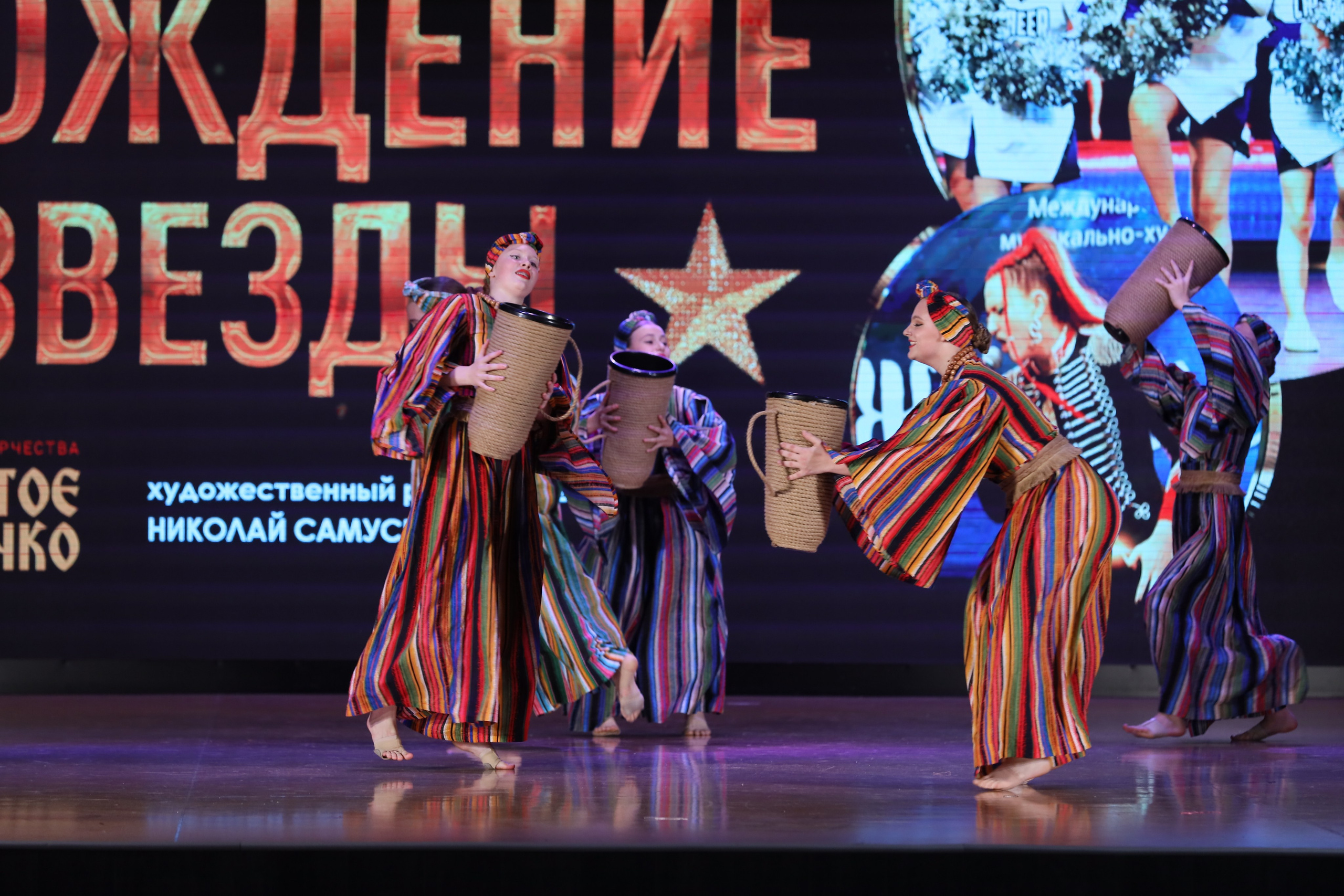 4 ноября, блок 1, видео, номера 49-58, г. Краснодар. Золотое яблочко