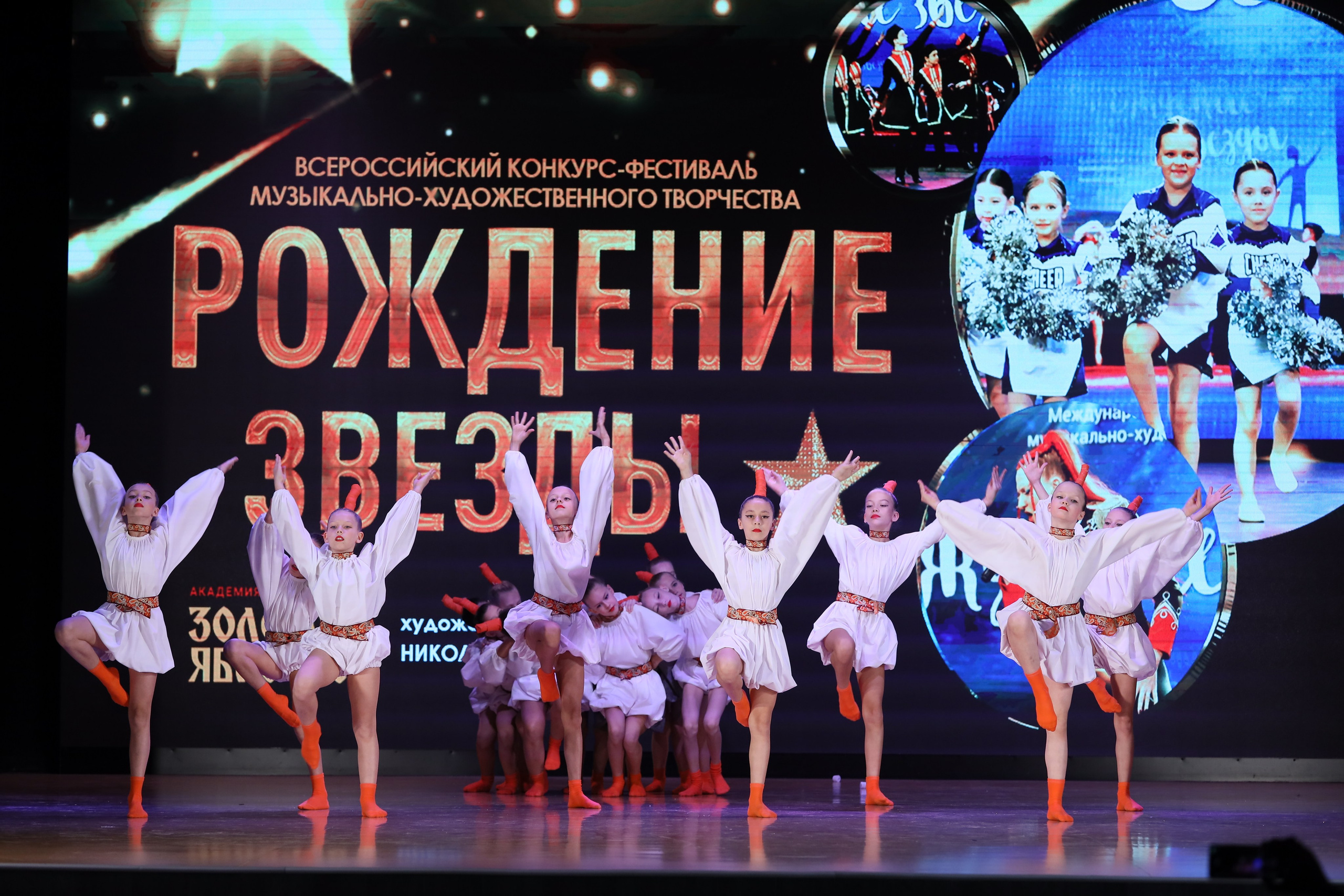 4 ноября, блок 1, видео, номера 1-13, г. Краснодар. Золотое яблочко