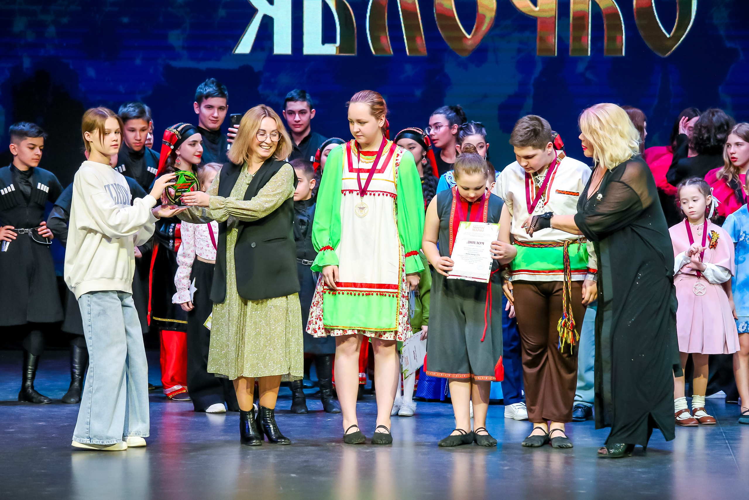 19 апреля, г. Казань. Золотое яблочко