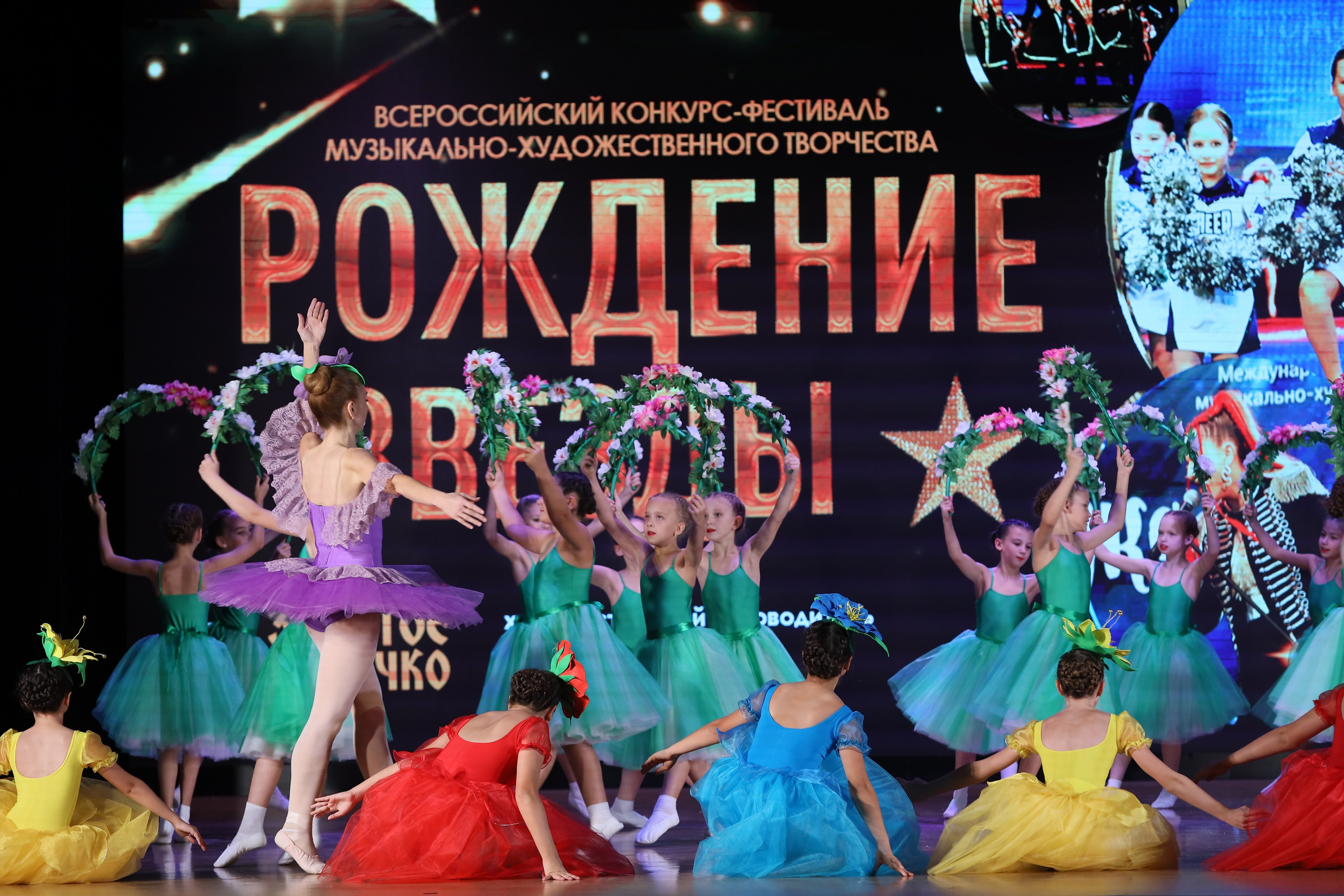 4 ноября, блок 1, видео, номера 14-29, г. Краснодар. Золотое яблочко