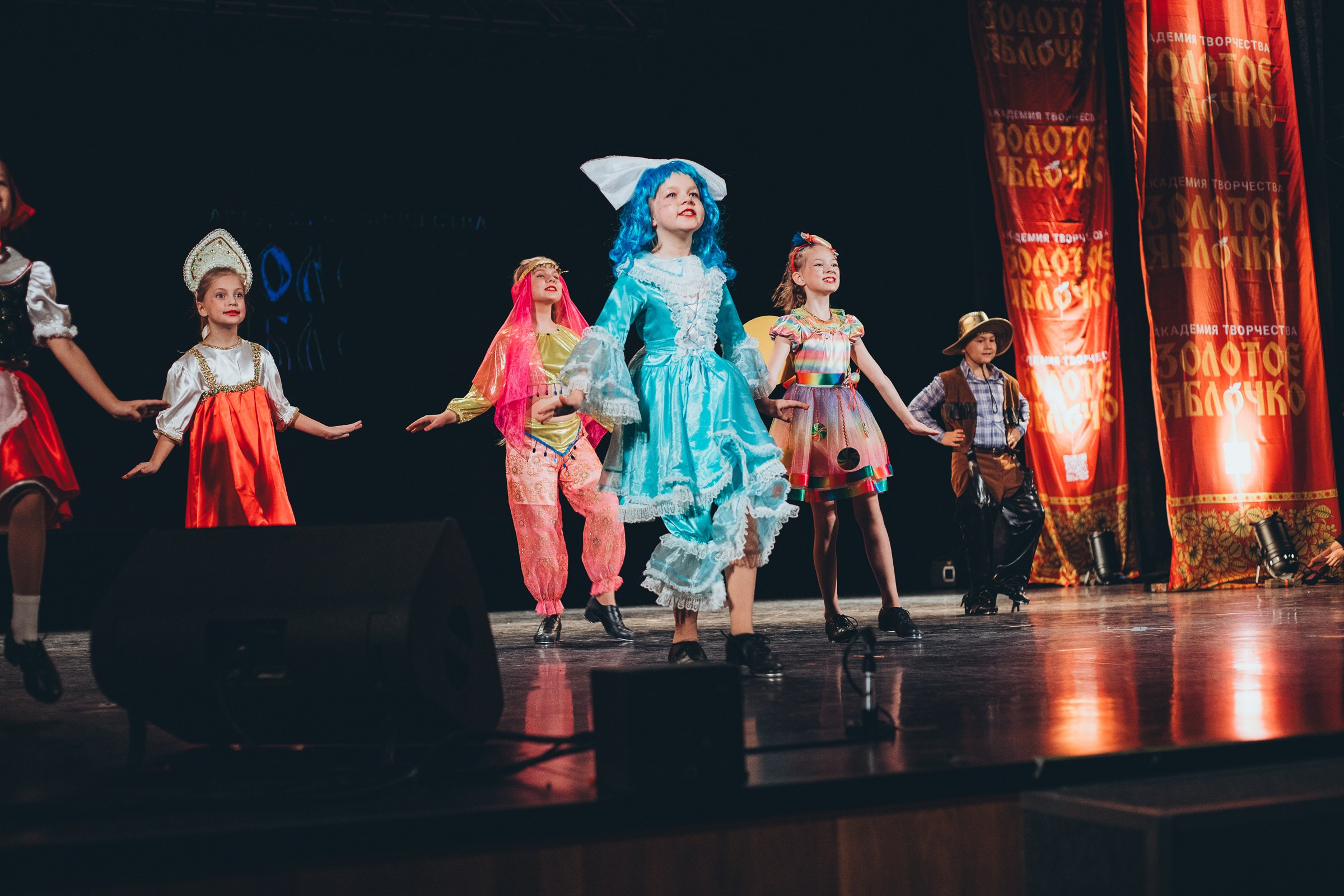 9 ноября, г. Екатеринбург. Золотое яблочко