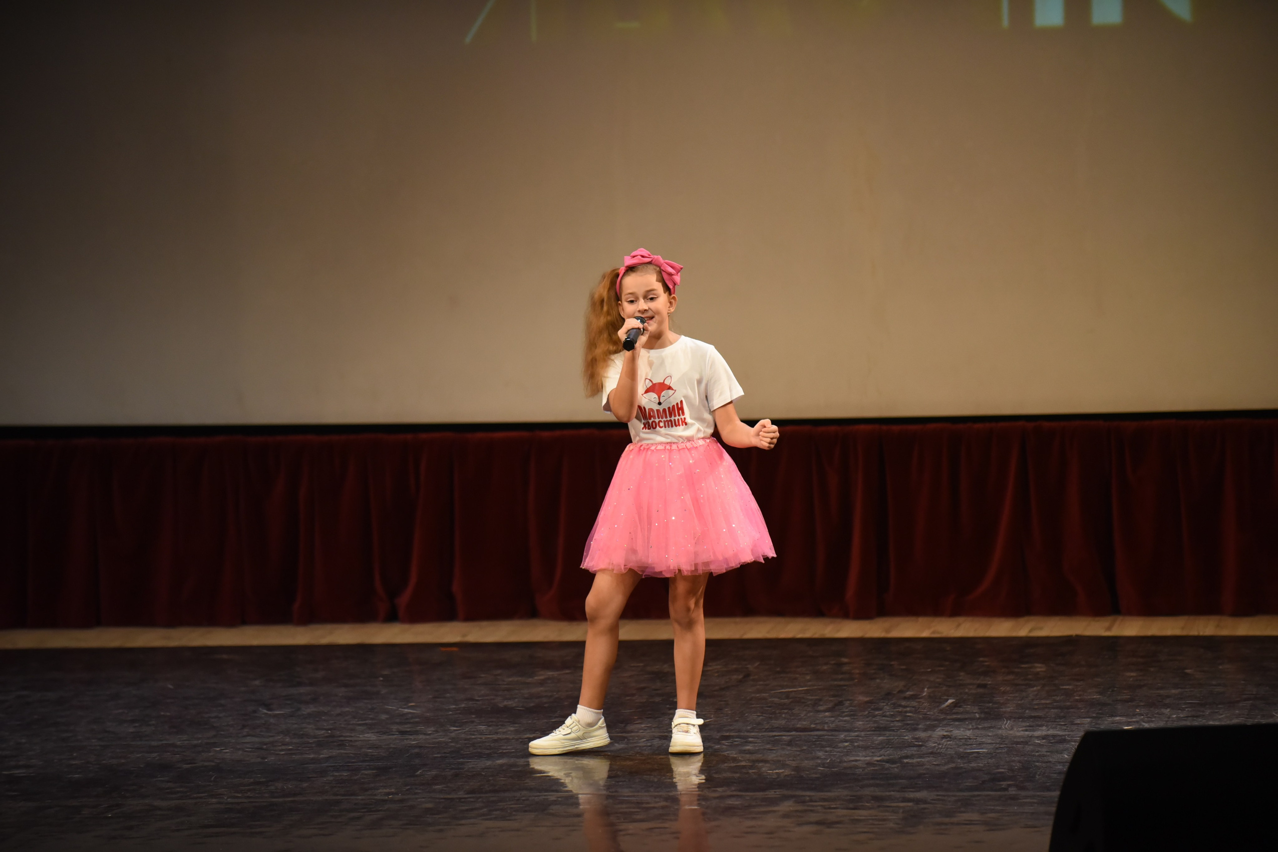 17 ноября, 2 блок, г. Москва. Золотое яблочко