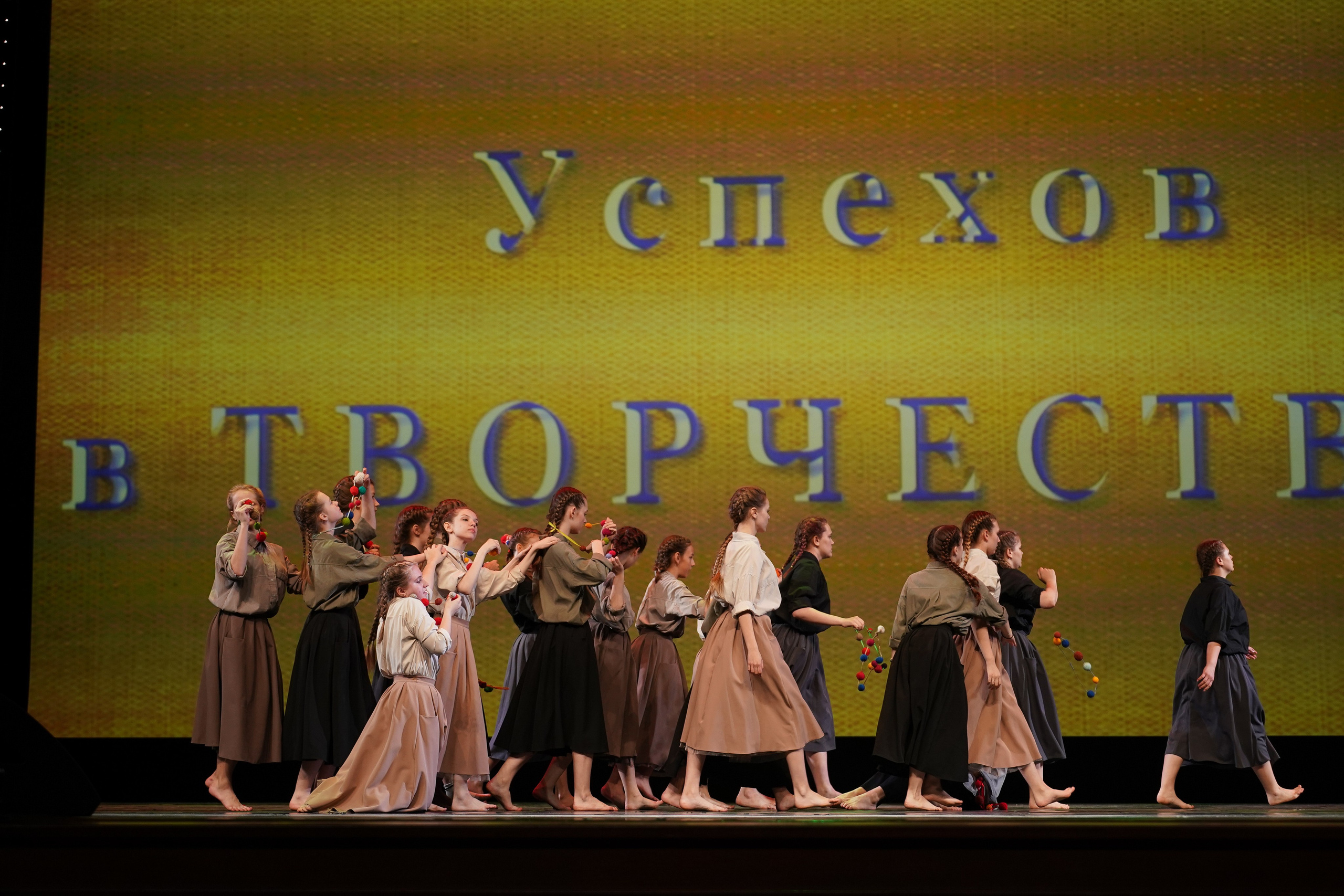 13 мая, г. Москва, Кремль. Золотое яблочко