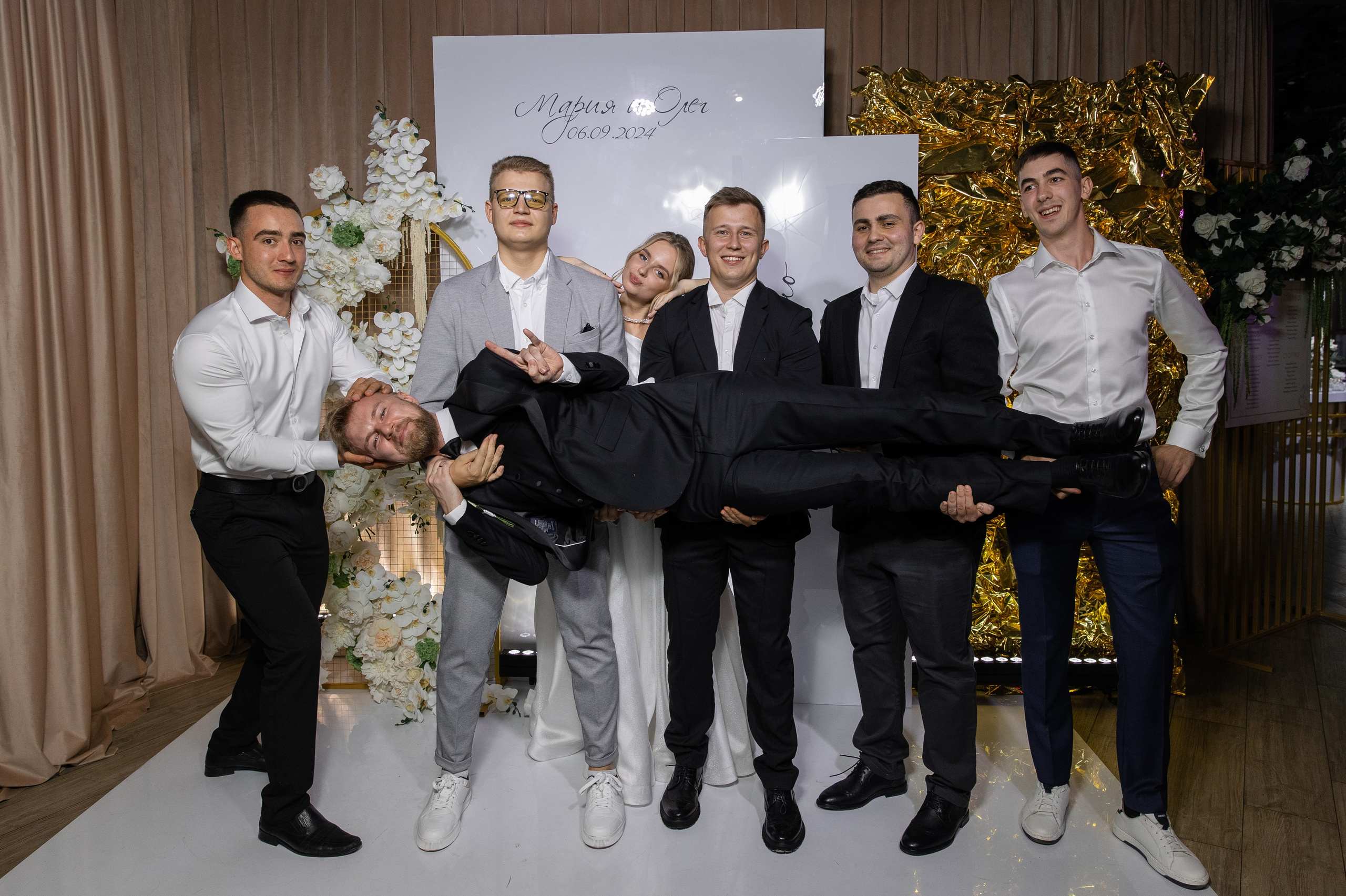 Мария и Олег