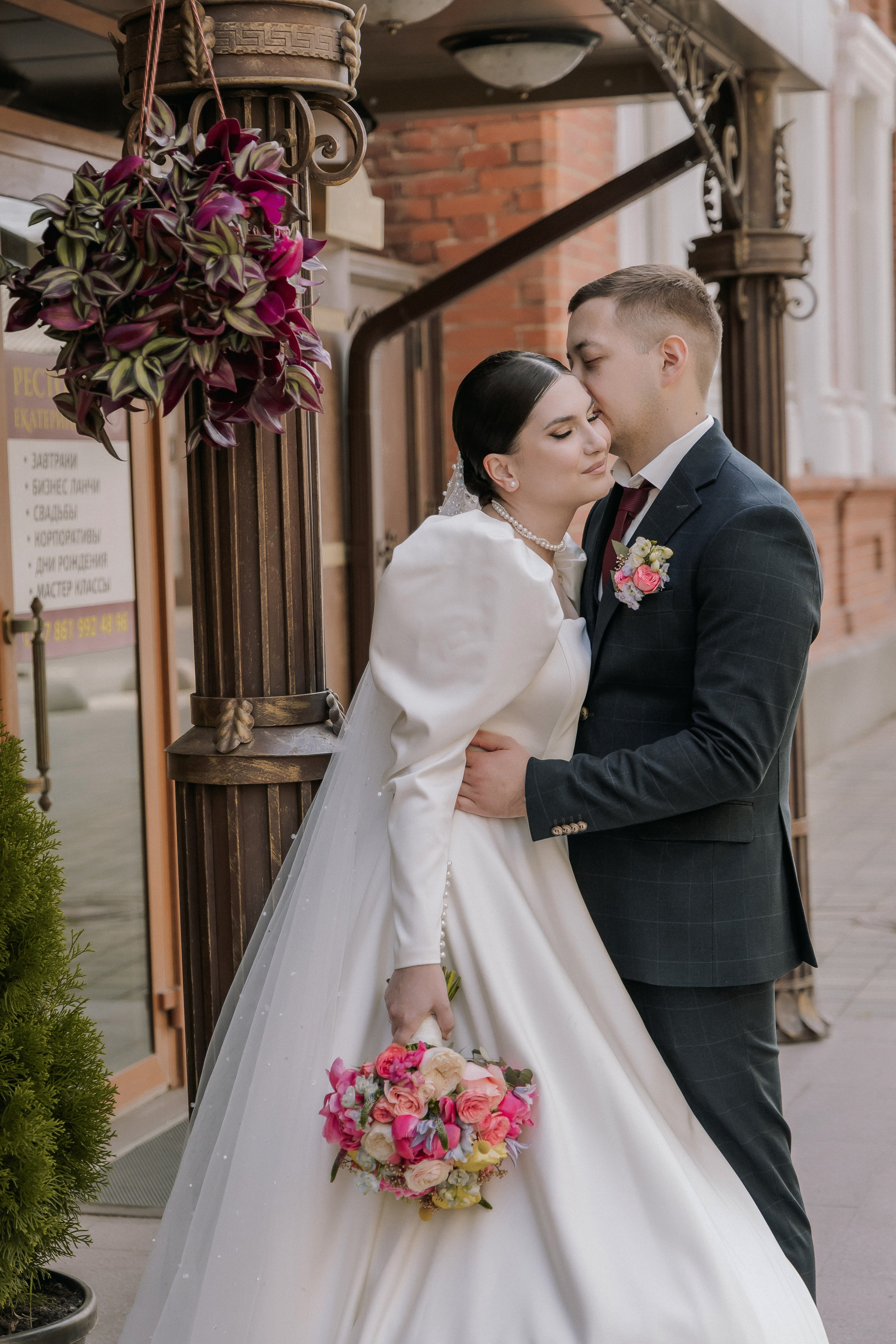 Яна и Святослав. Свадебный день. Свадебная фотография. Арина Рубах