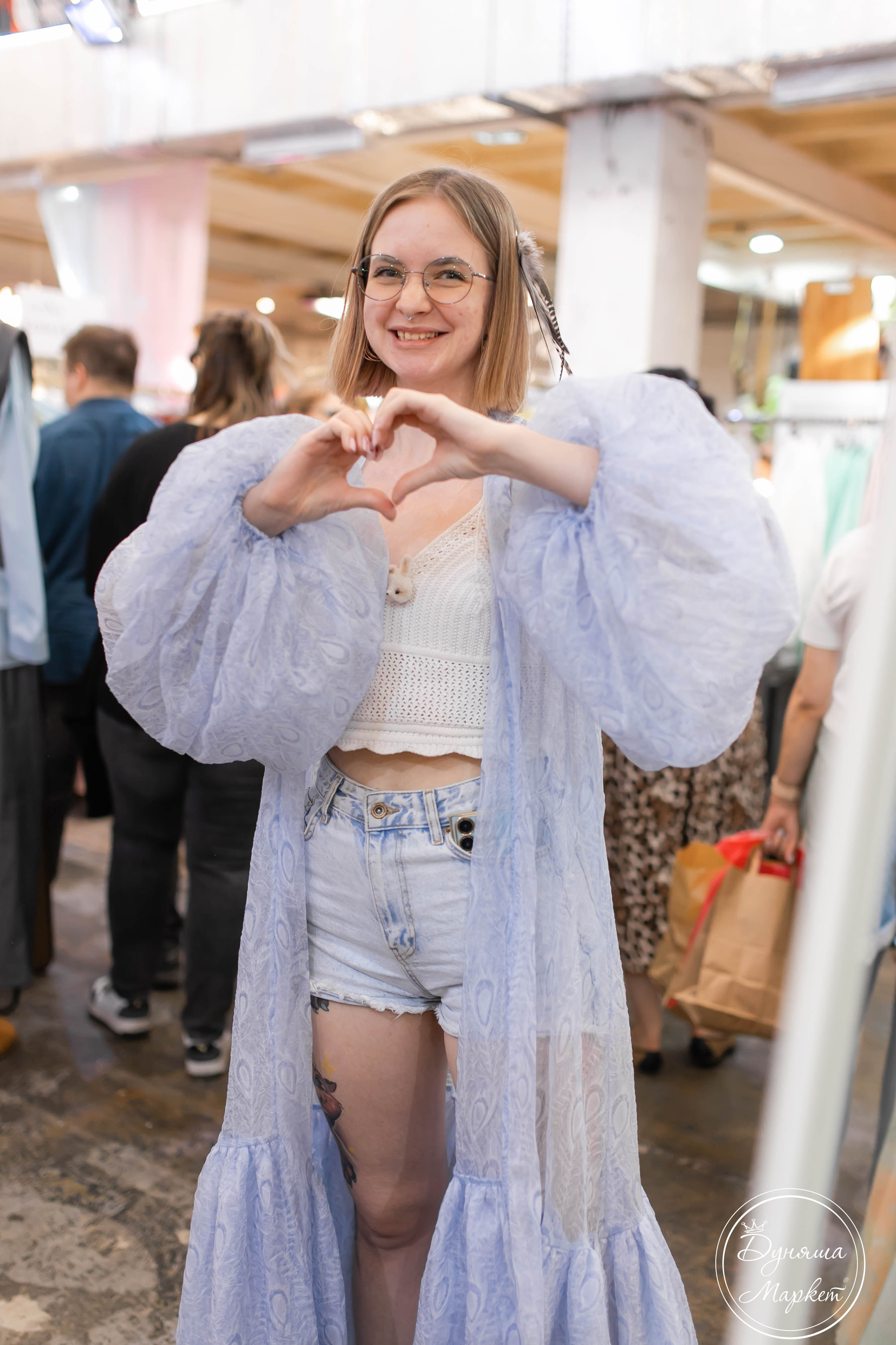 Дуняша. Главная