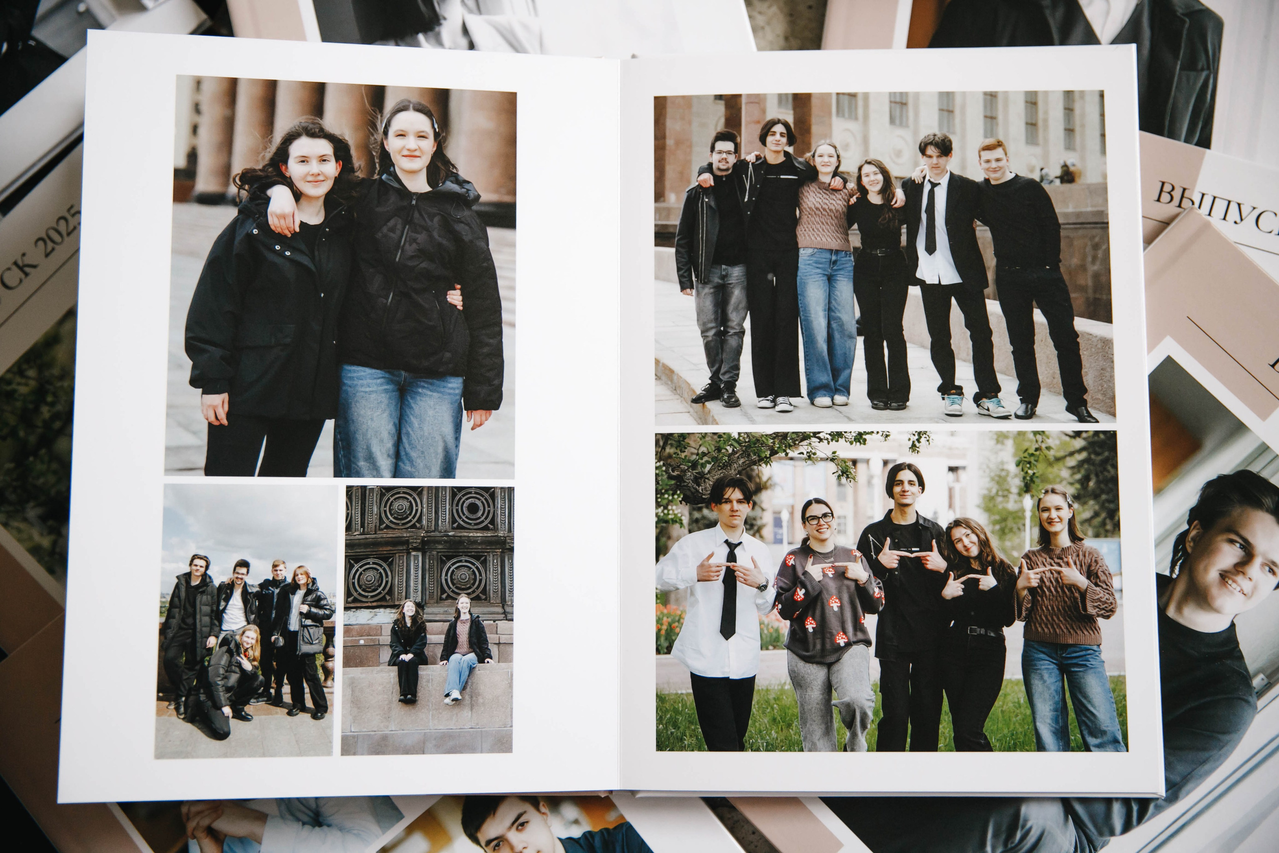 Школьные альбомы. Главная