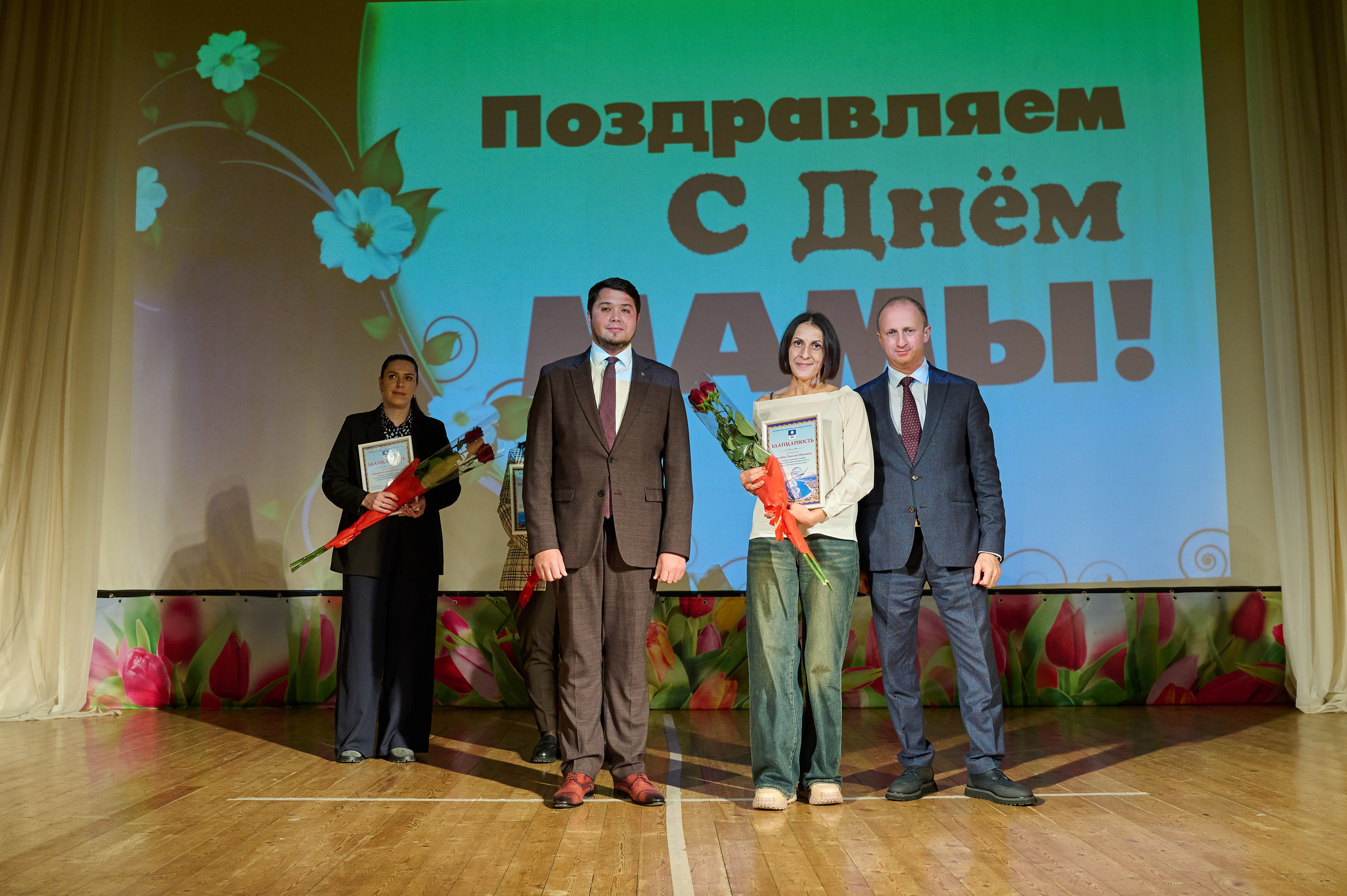 День матери ДК Кабардинка. Жизнь курорта Кабардинка в фотографиях