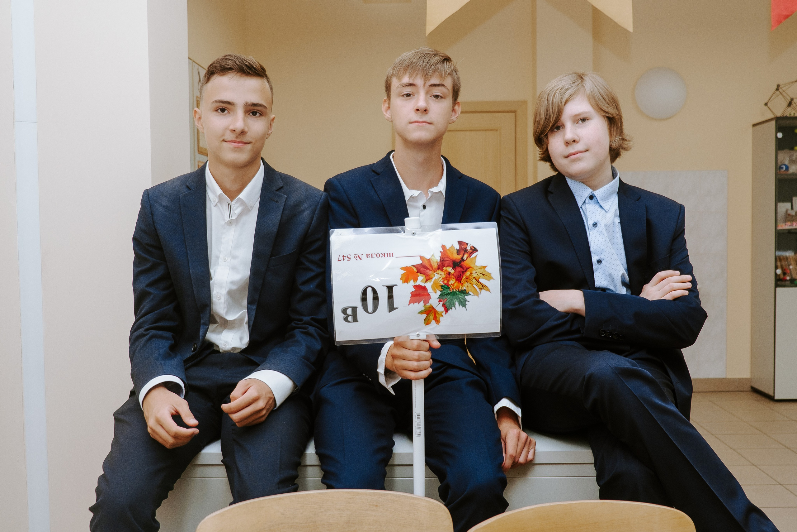 Первое сентября. Фотограф Мария Хлебникова Санкт-Петербург Москва