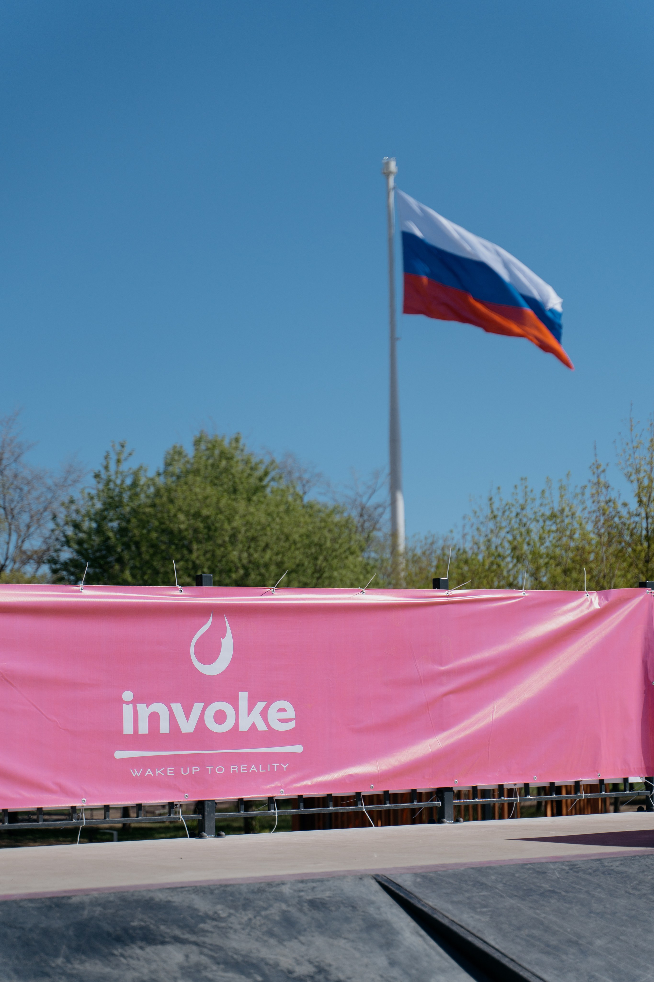 INVOKE PUMP JAM 17–19 мая 2024 СПБ Парк 300 летия. Свадебный и семейный фотограф в Санкт-Петербурге Дмитрий Панин