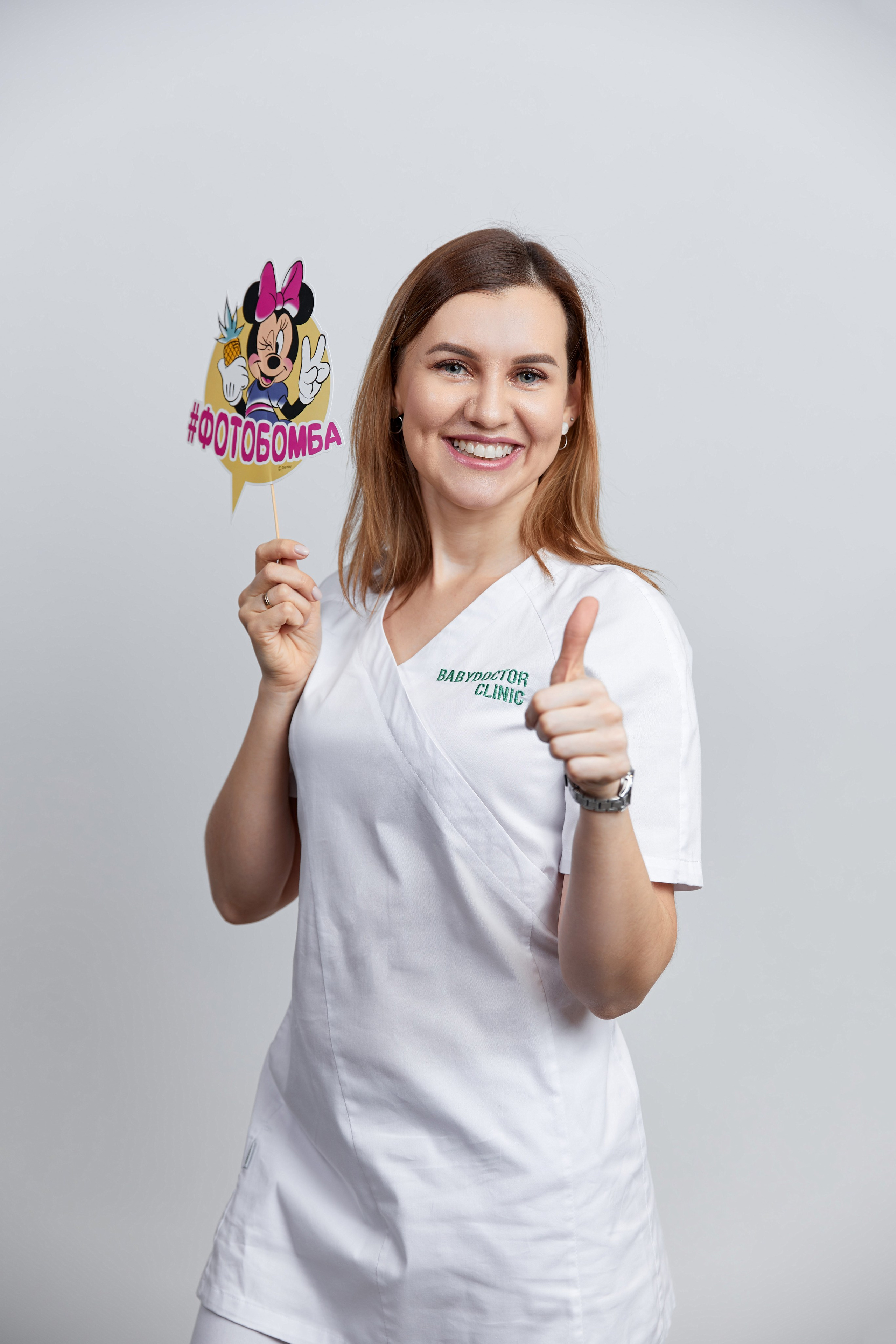 Babydoctor clinic. Свадебный и семейный фотограф в Уфе Руслан Миргаляов