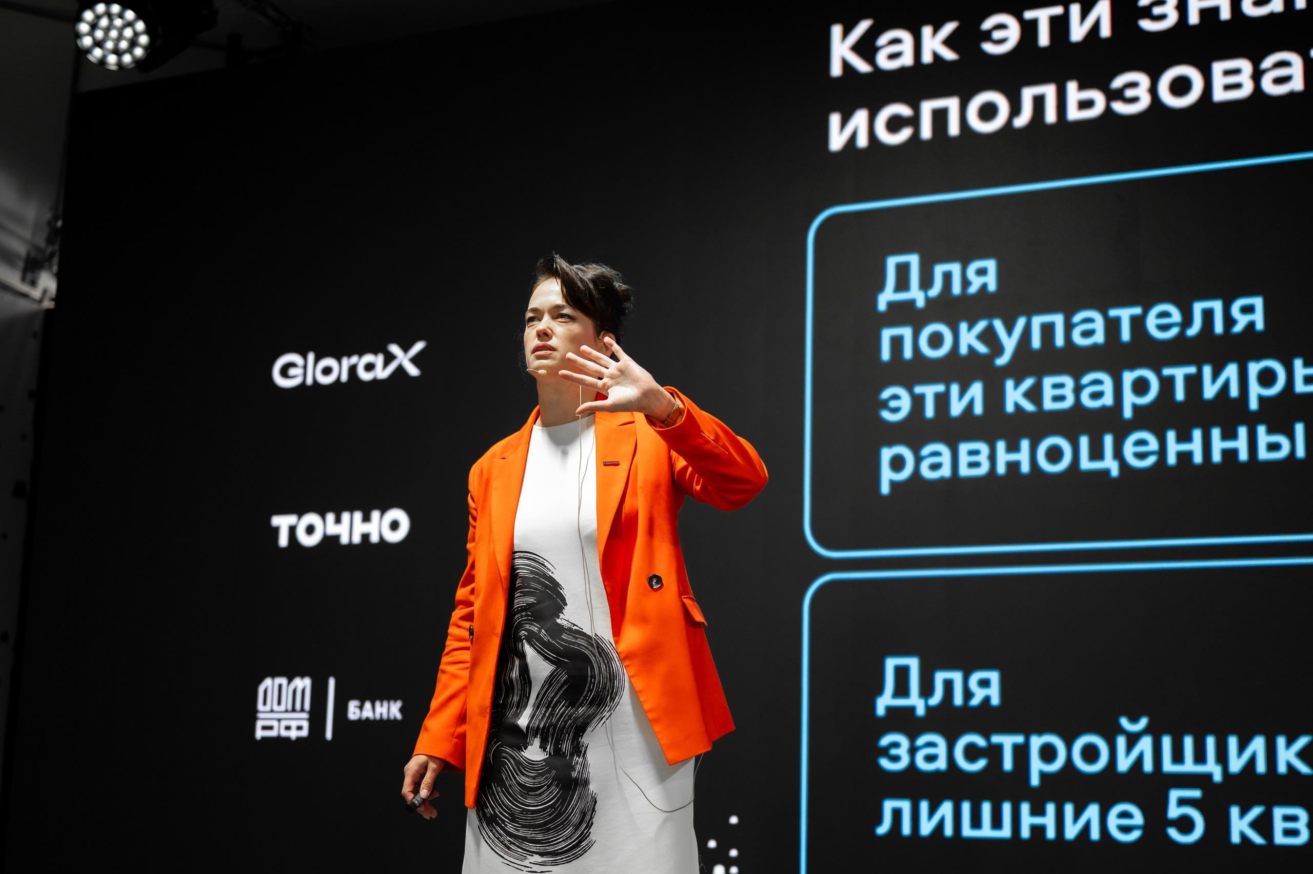 Форум Движение Авито недвижимость. Фотограф Илья Бызов, Свадебный и репортажный фотограф Сочи