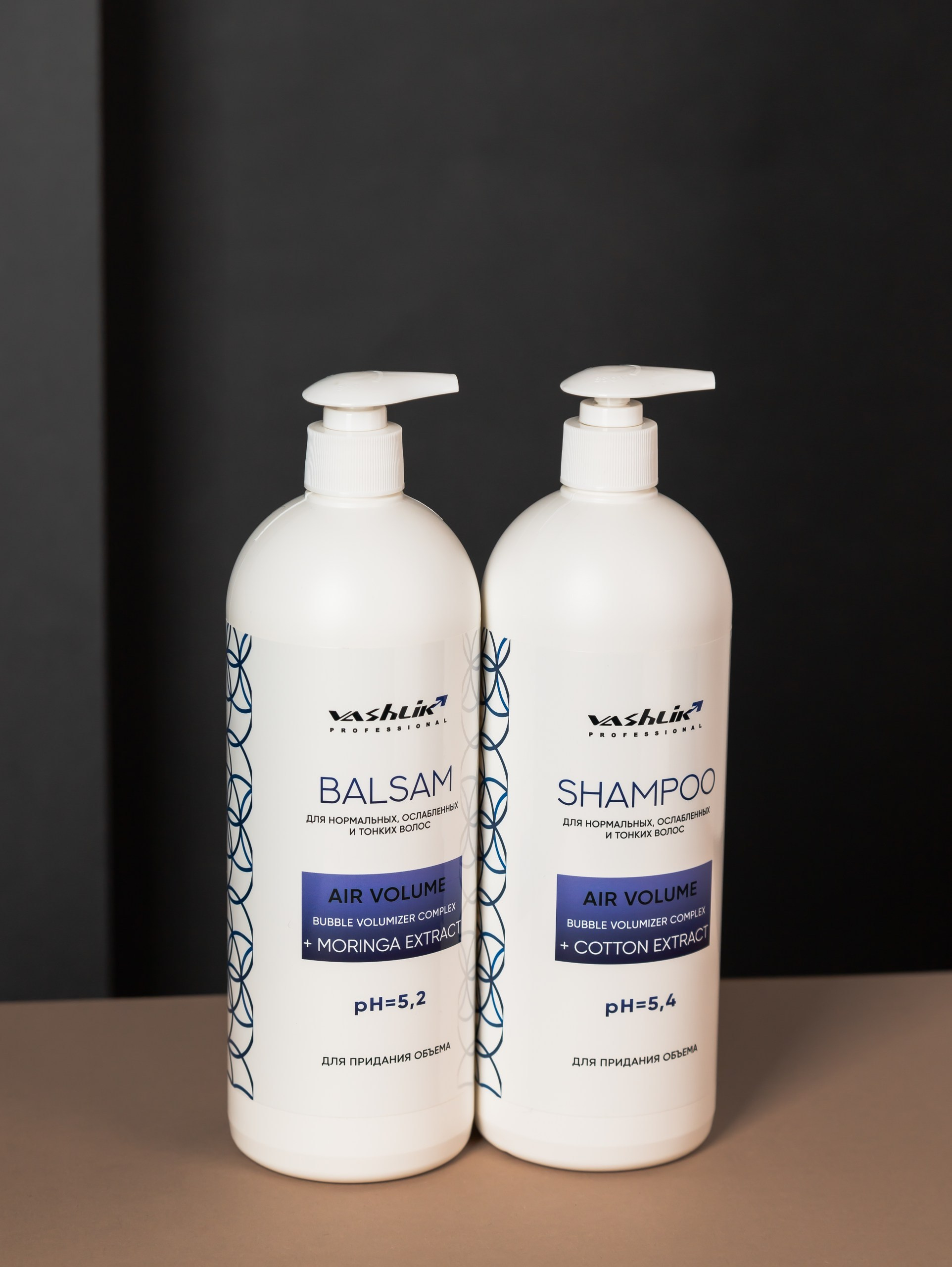 Предметная съёмка — Косметика Vashlik