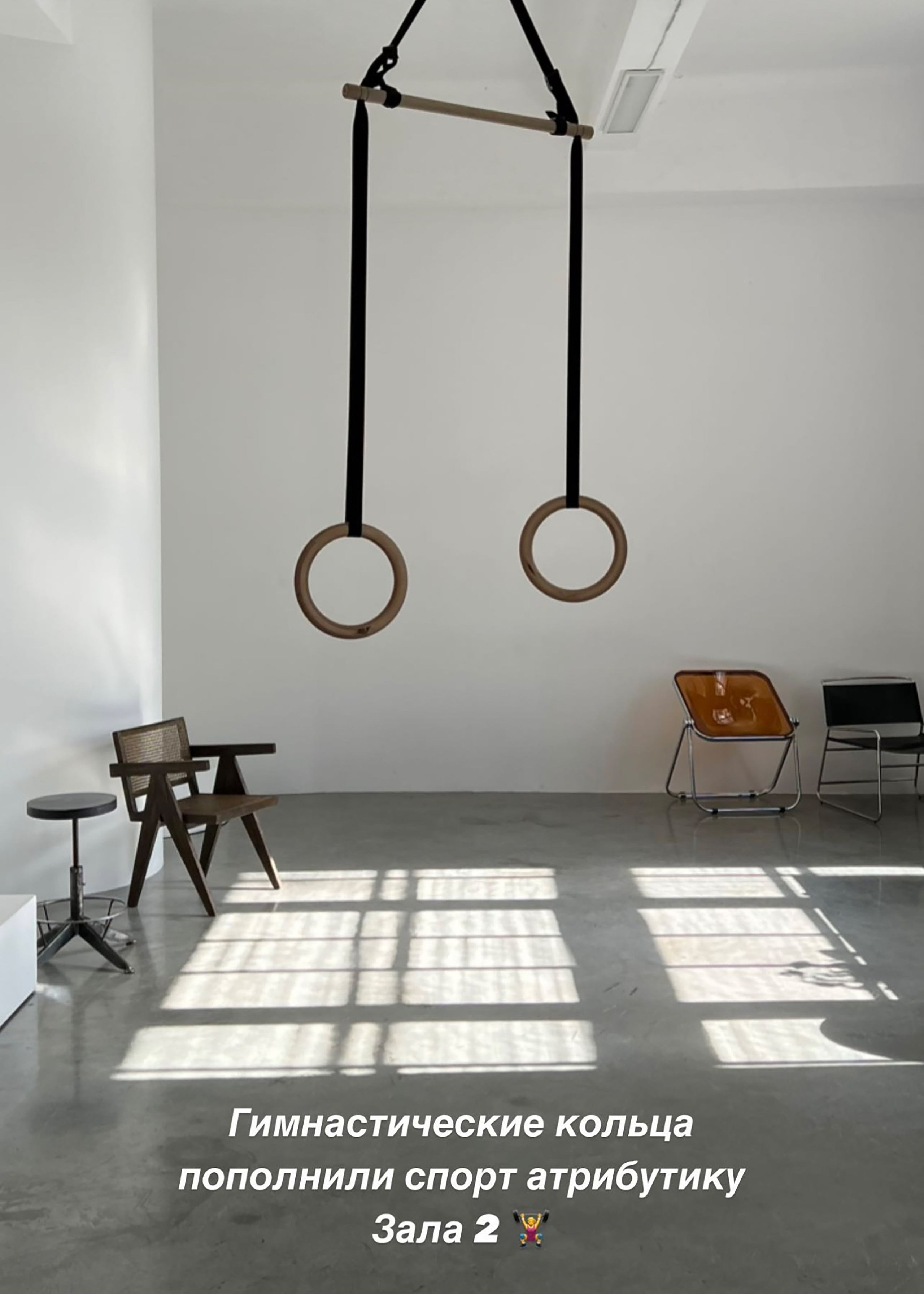 Интерьер фотостудии Basic, зал 2, г. Краснодар ул. Зиповская 5 литер Х. Семейный и детский фотограф в Краснодаре Анна Трашкова