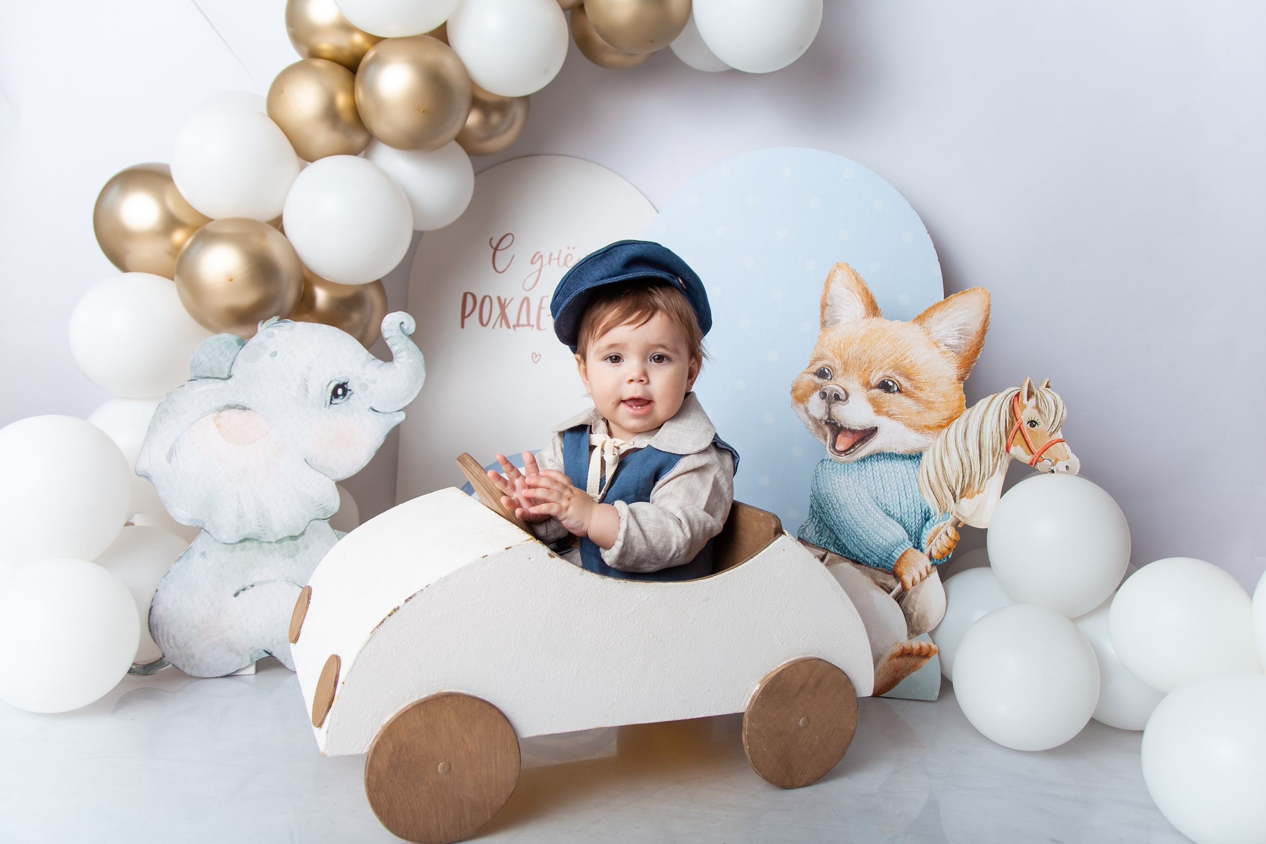 Мне 1 годик. Фотограф Newborn в Саратове Екатерина Завитова