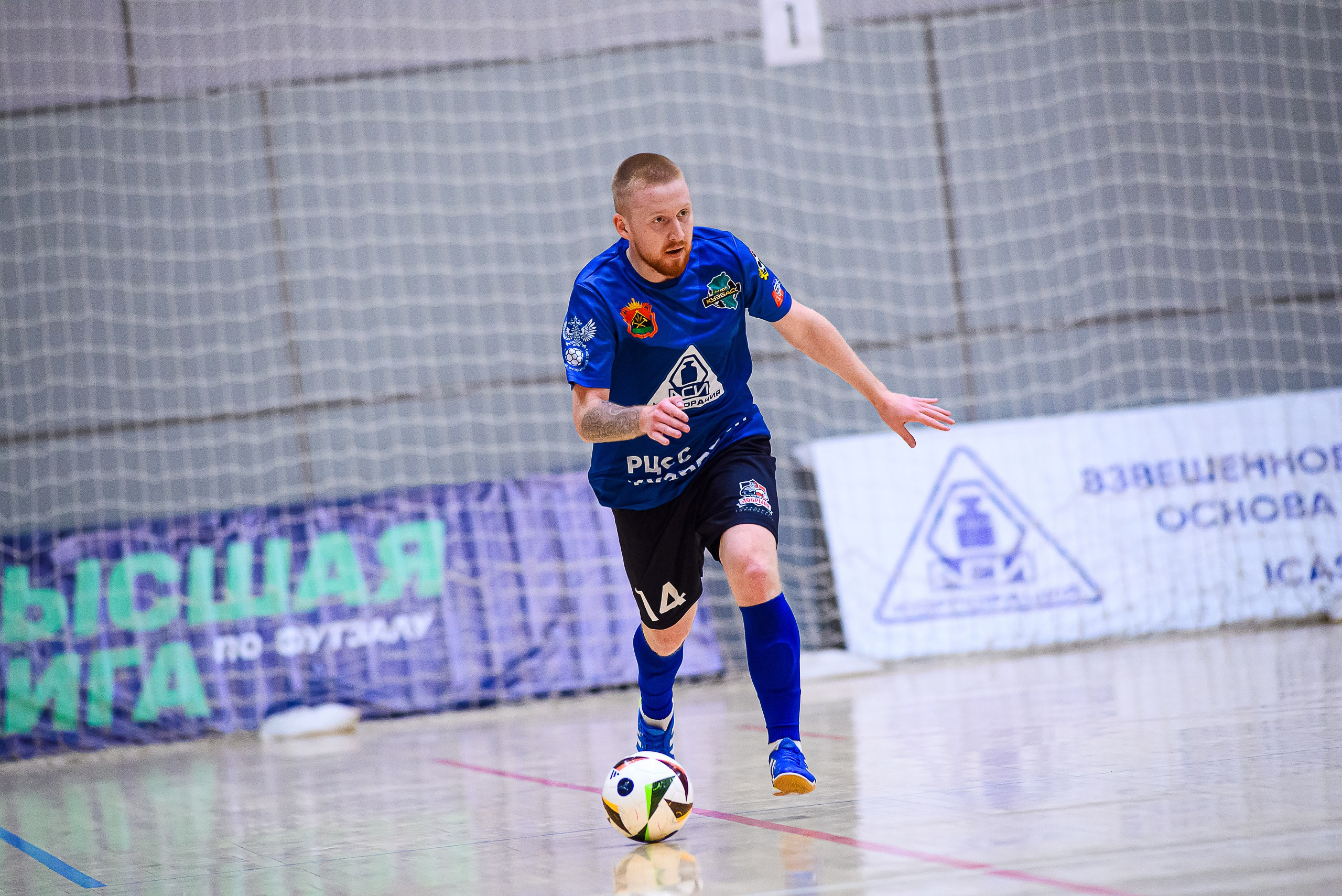 Высшая лига по футзалу — Сезон 2024-2025 — 2ой тур. Репортажный фотограф в Кемерово