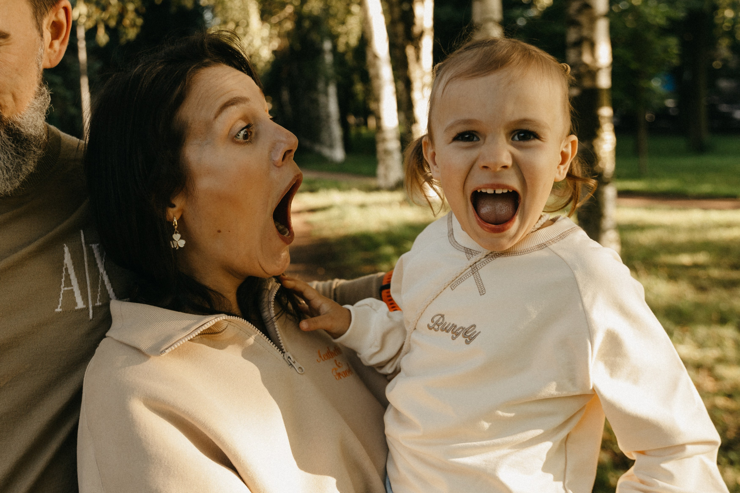 Таня, Миша, Зоя, Нина. Главная