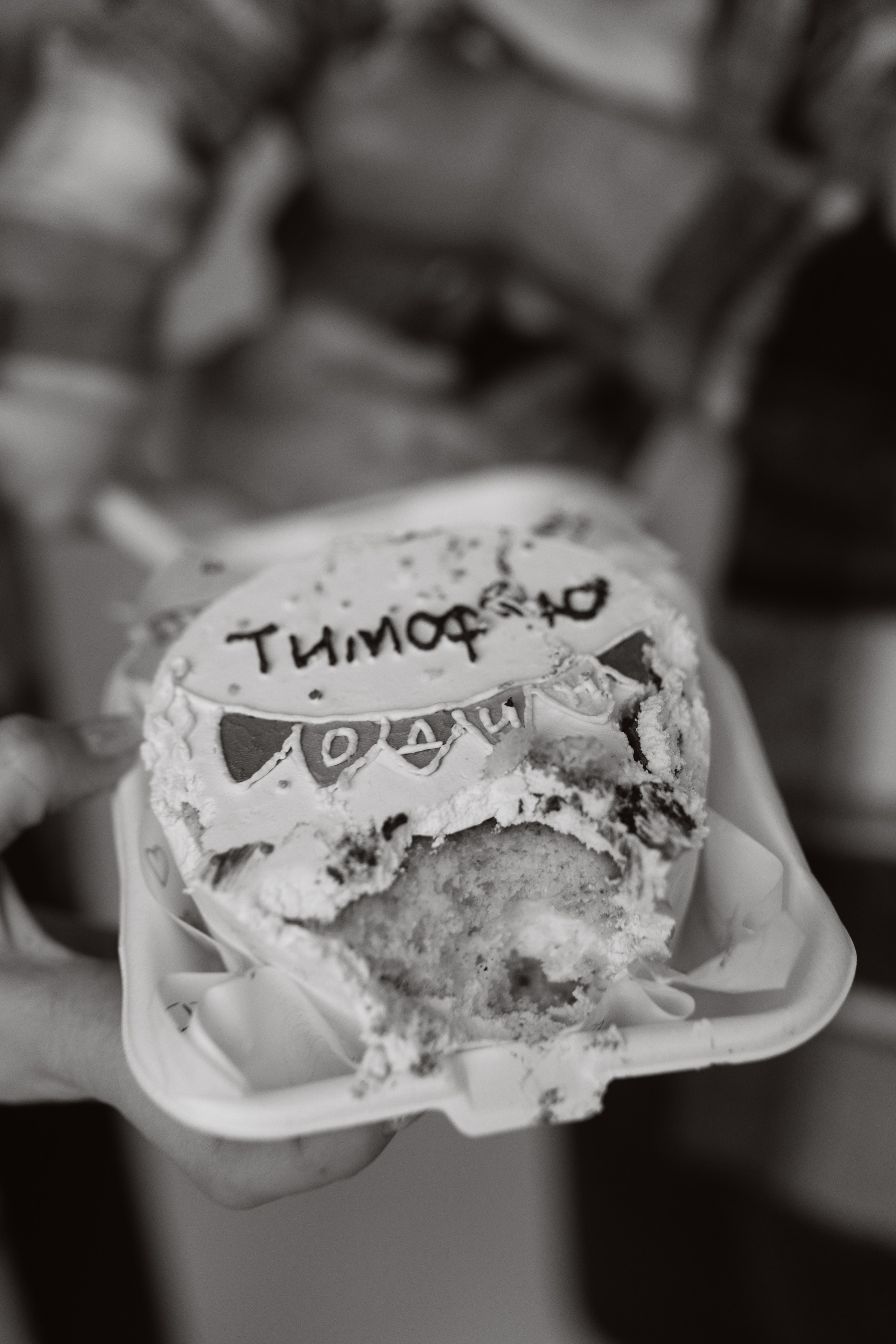 Кристина, Леонид и Тимофей. Фотограф Алина Кучумова