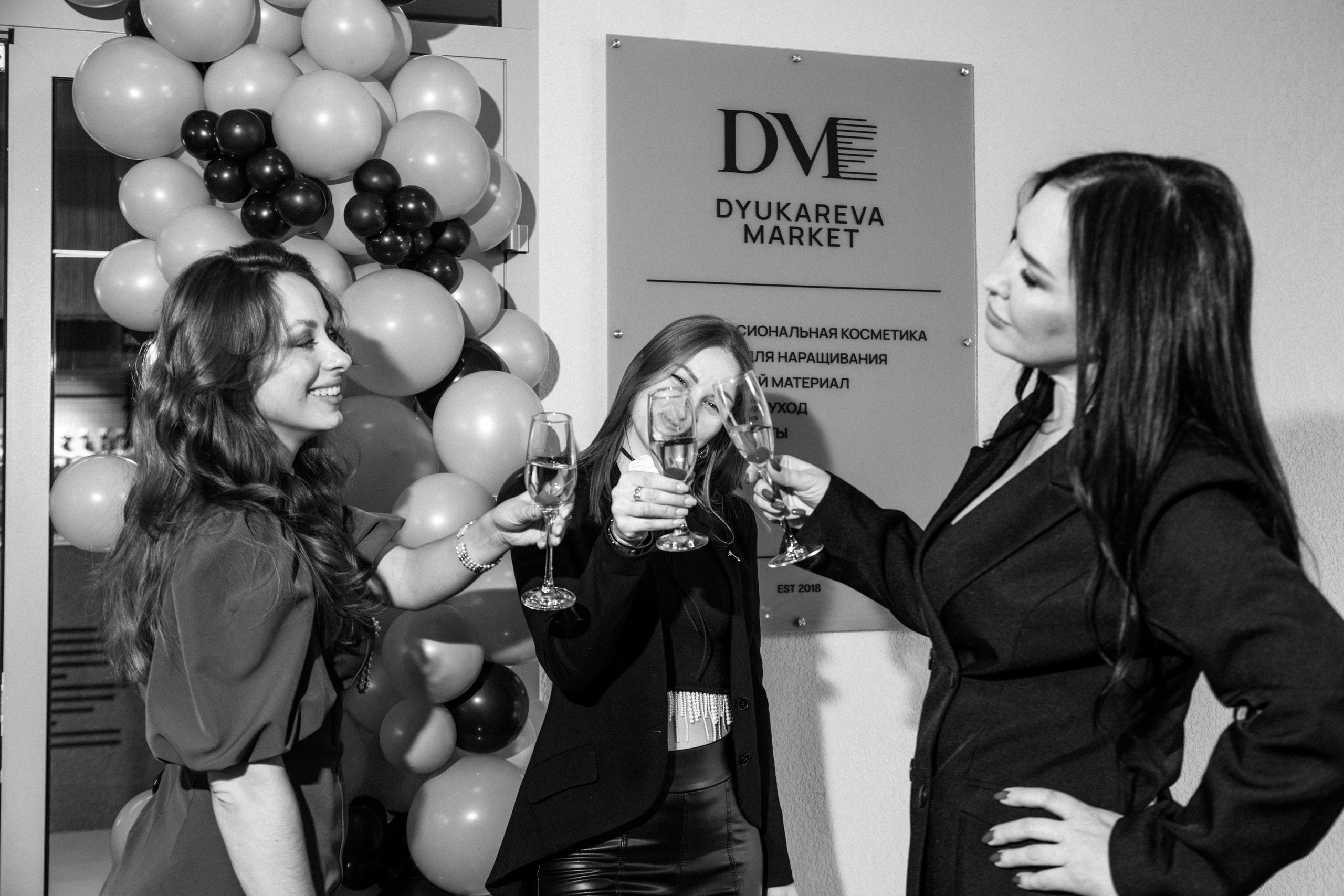 Открытие DYUKAREVA MARKET. Артур Иликчян — Wedding & Event фотограф в Краснодаре